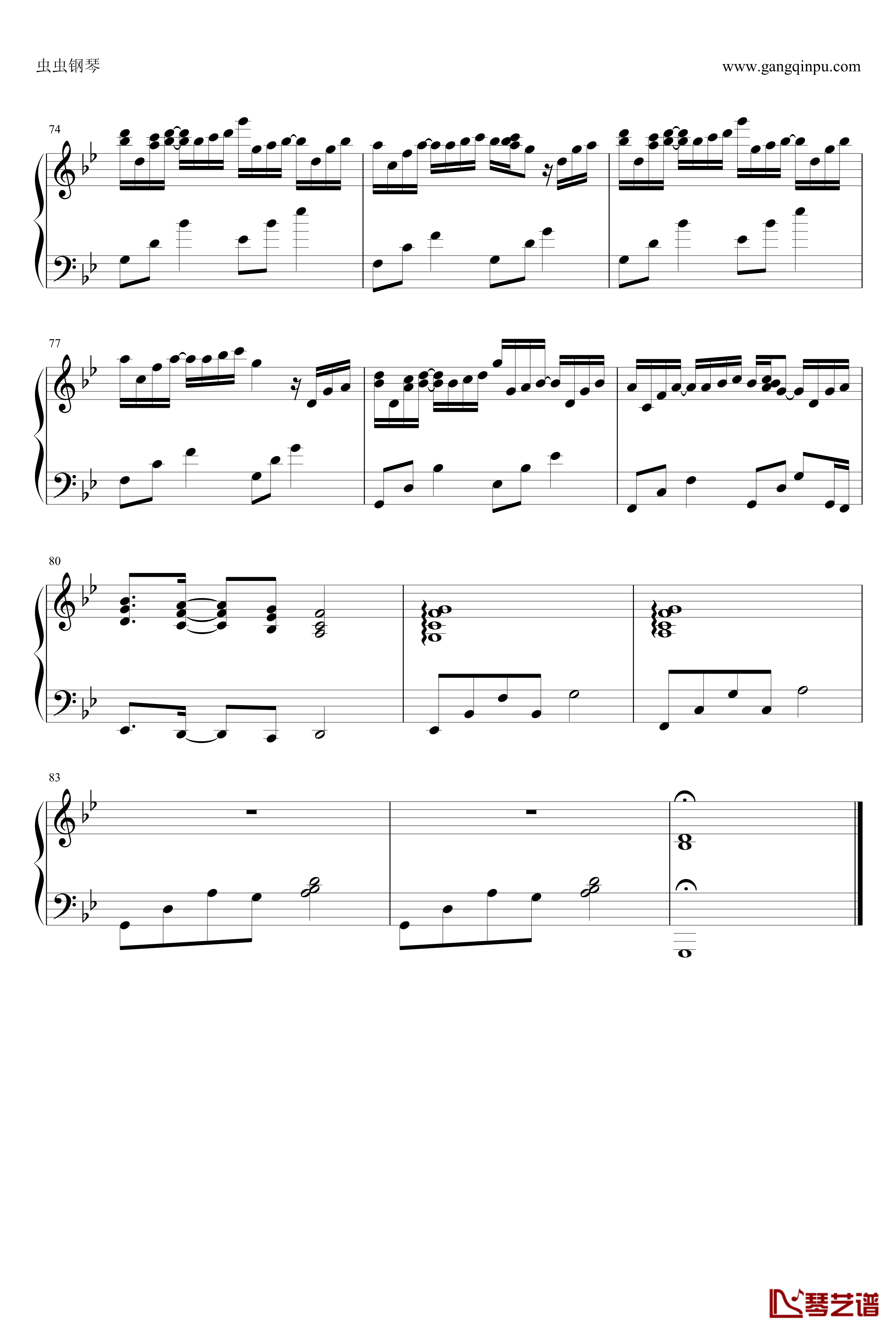 手纸钢琴谱-原版-西村由纪江5