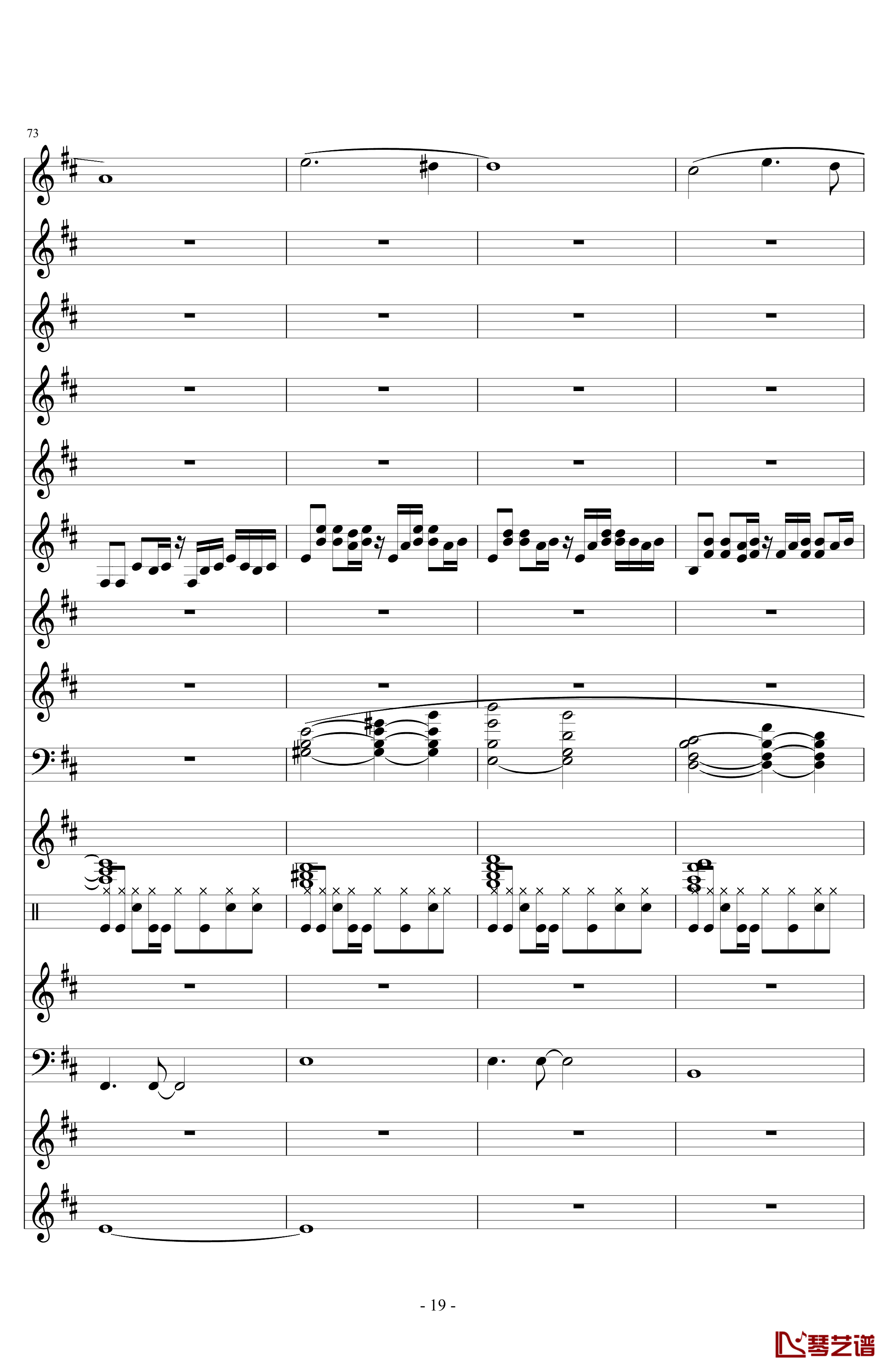 因果狂想曲钢琴谱-DB19