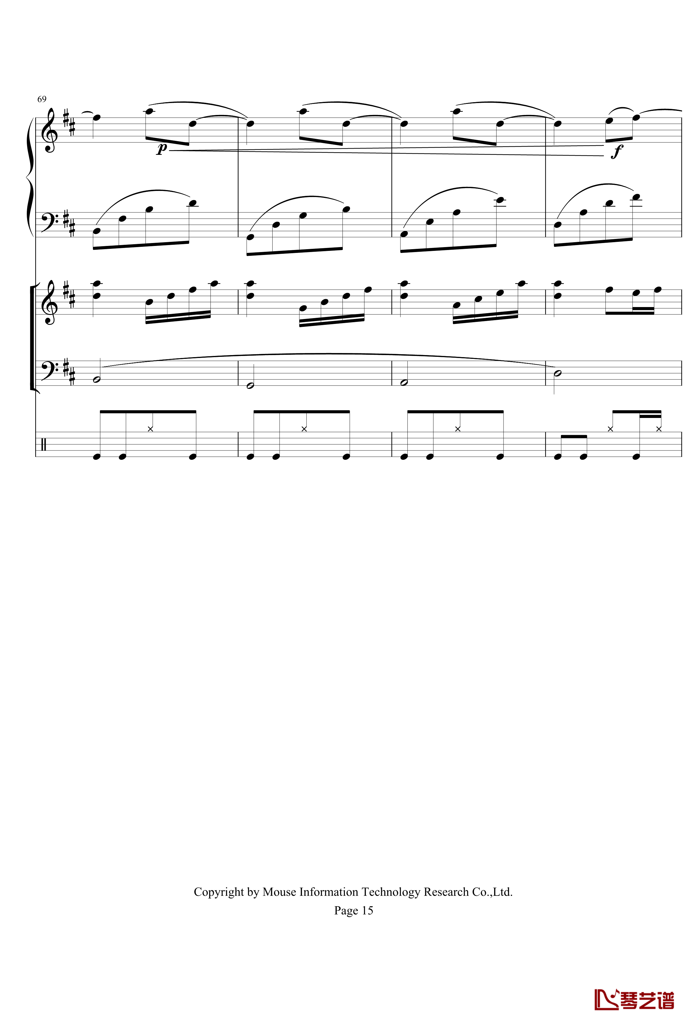 O钢琴谱-MITR15