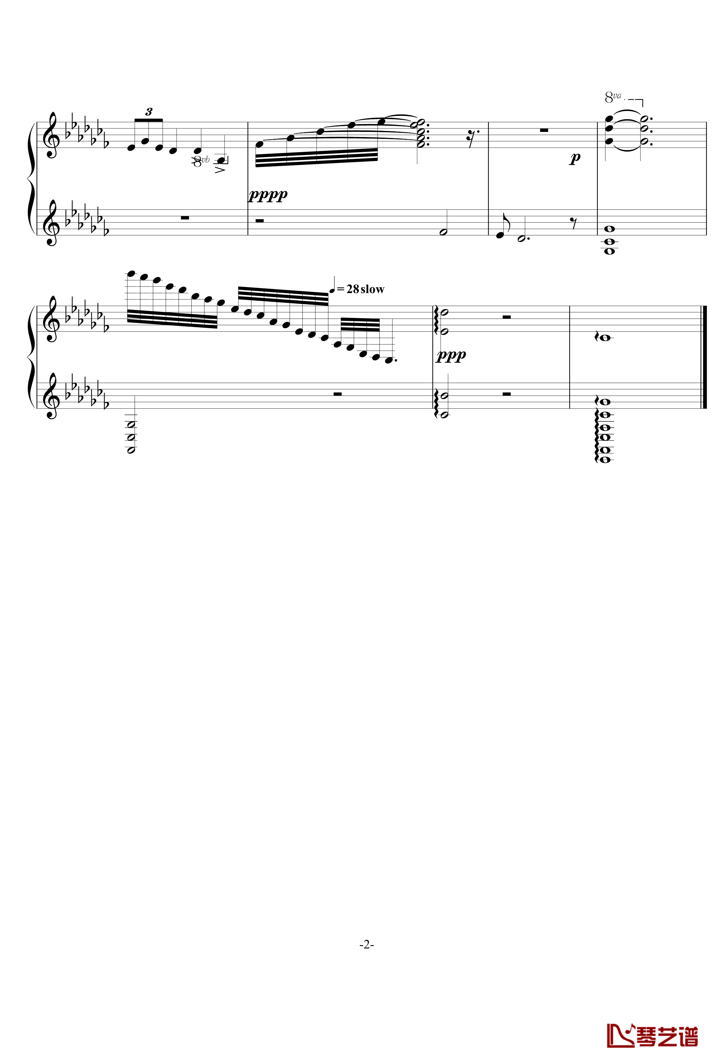 小雨后钢琴谱-FIRSTONE2