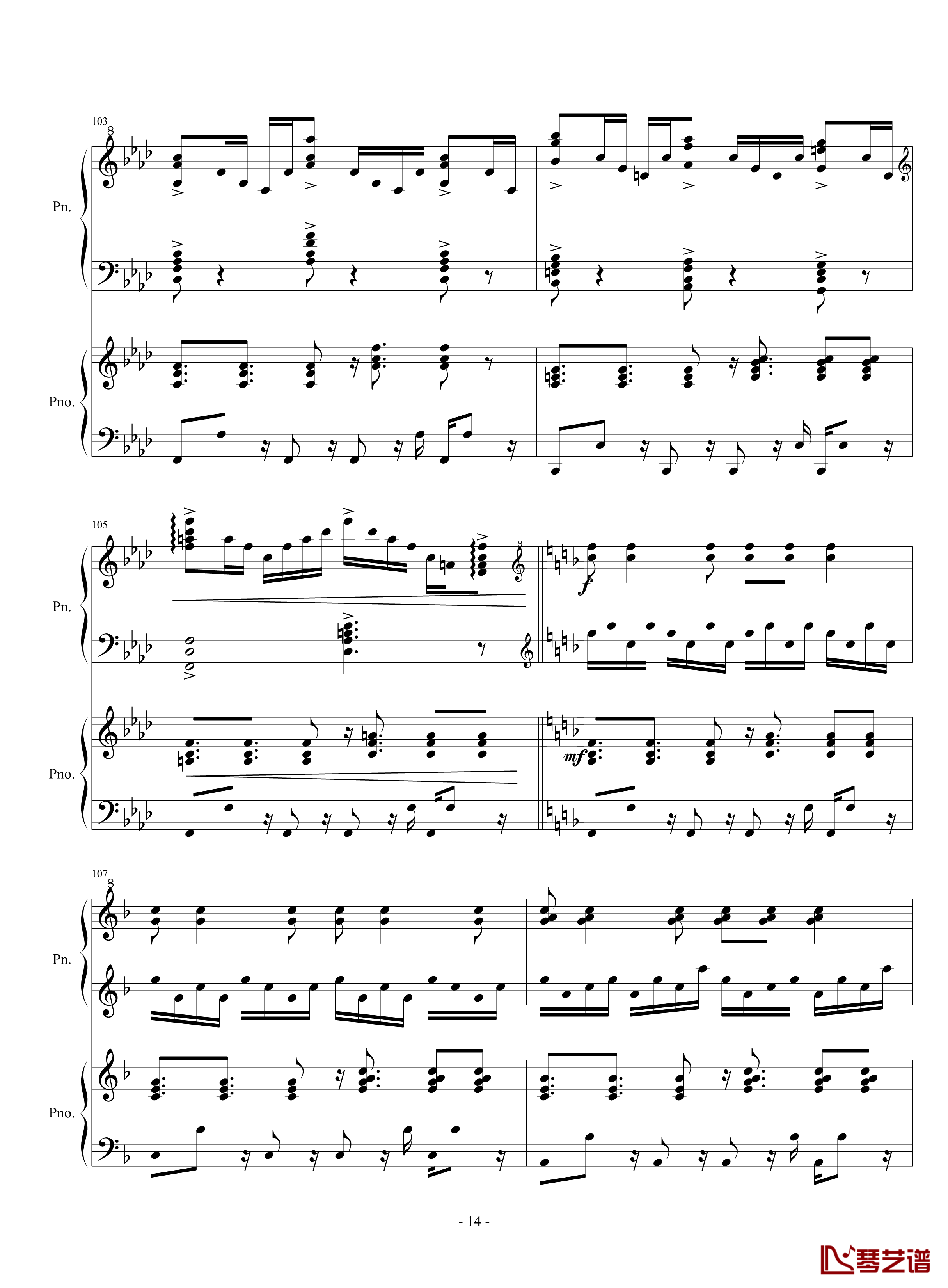伴奏曲钢琴谱-lujianxiang55514