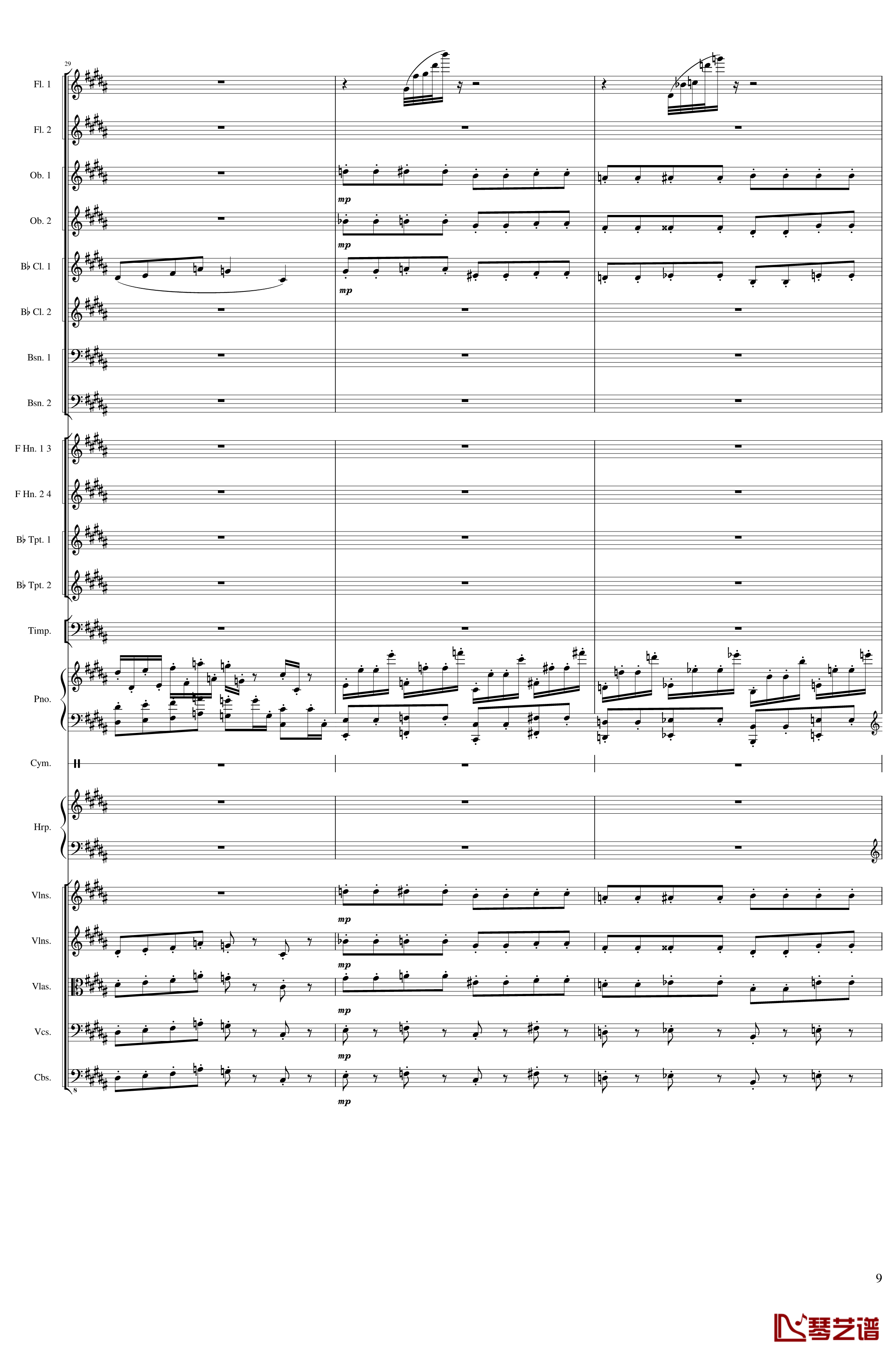 Symphonic Poem No.3, Op.91 Part 3钢琴谱-一个球9
