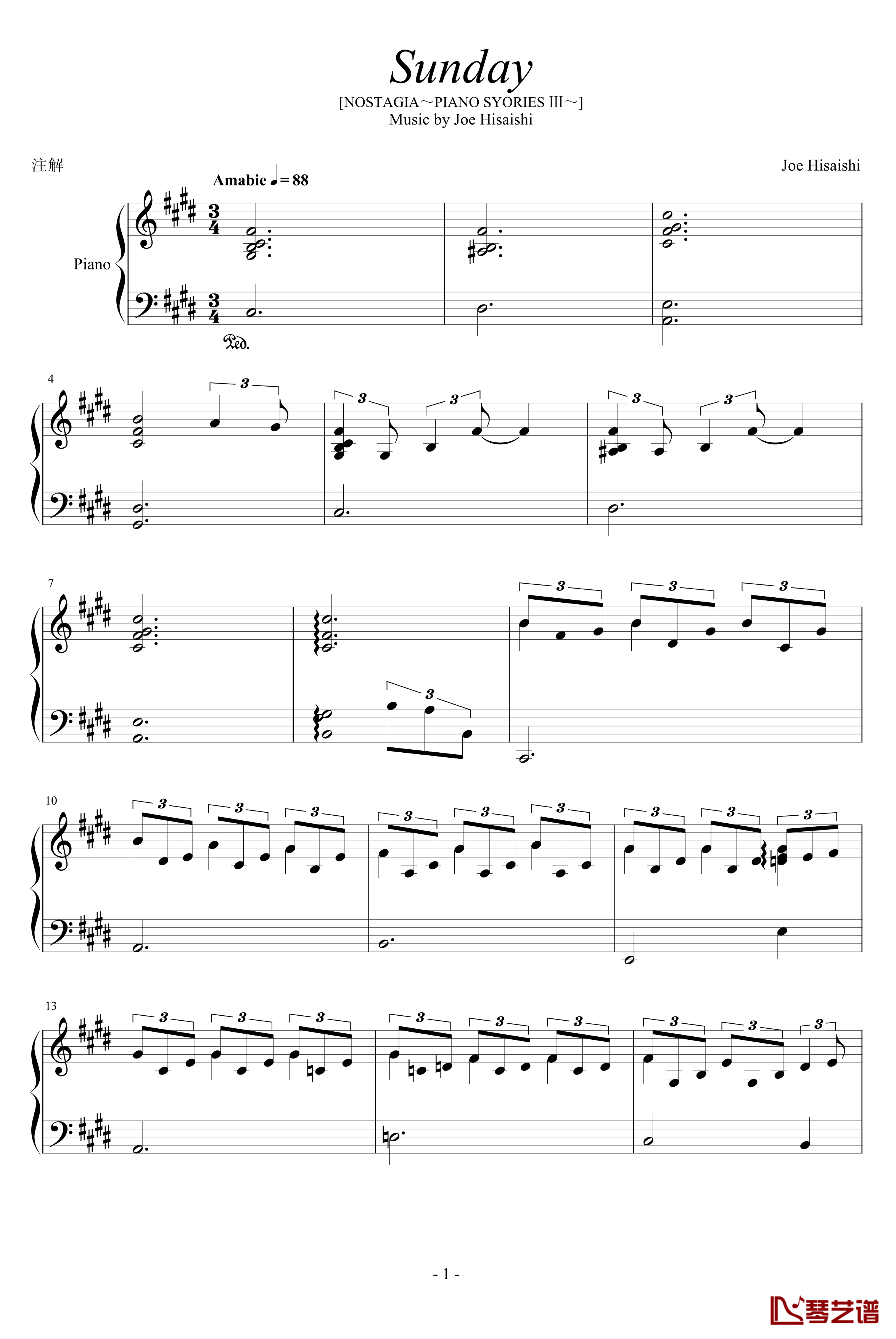 Sunday钢琴谱-joe hisaishi1