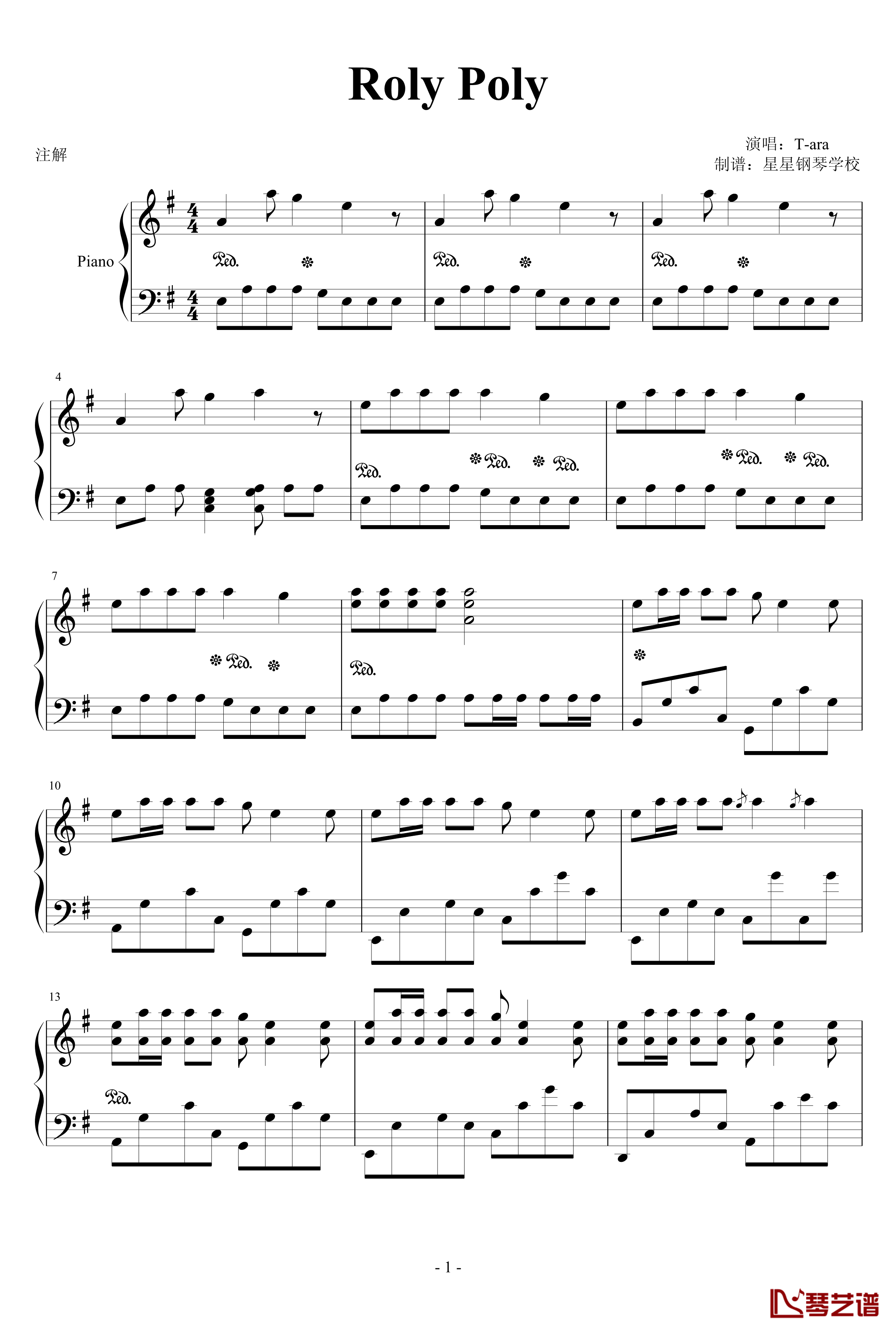Roly poly钢琴谱-T-ARA1