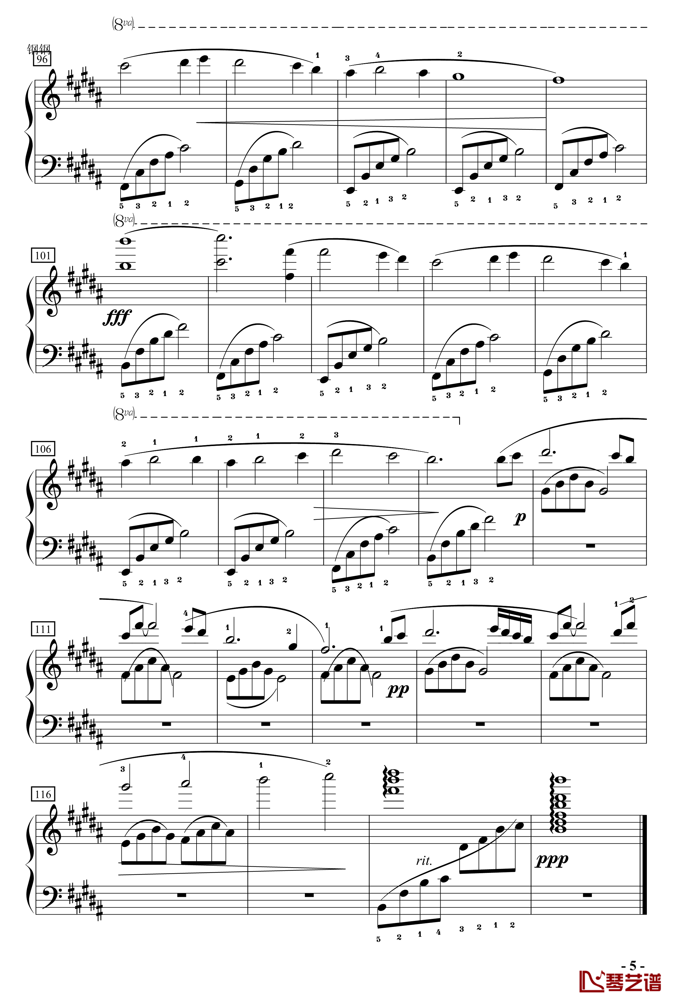 我心依旧钢琴谱-电影《泰坦尼克号》的主题曲简化版-席琳·狄翁5