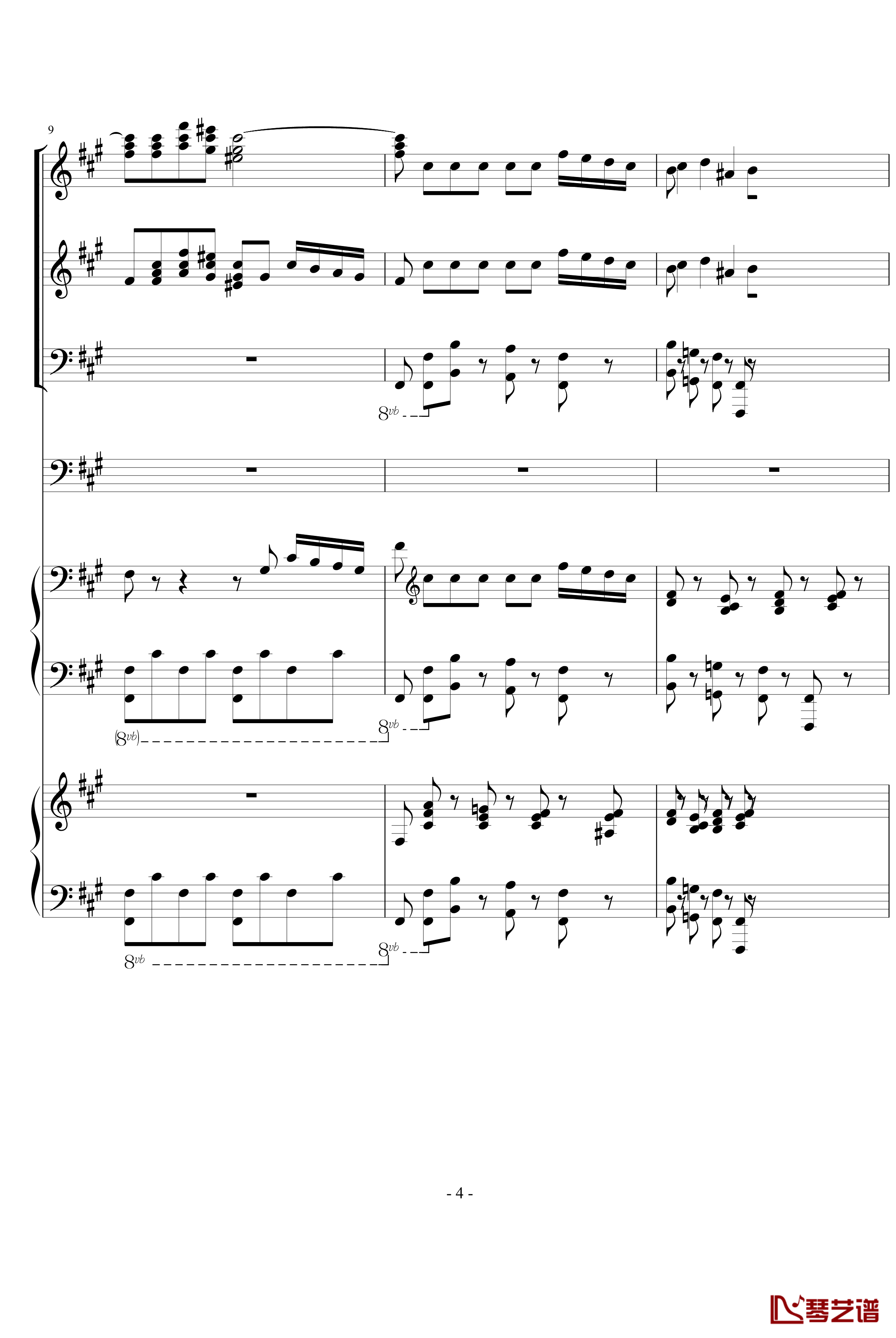 四小天鹅钢琴谱-柴科夫斯基-Peter Ilyich Tchaikovsky4