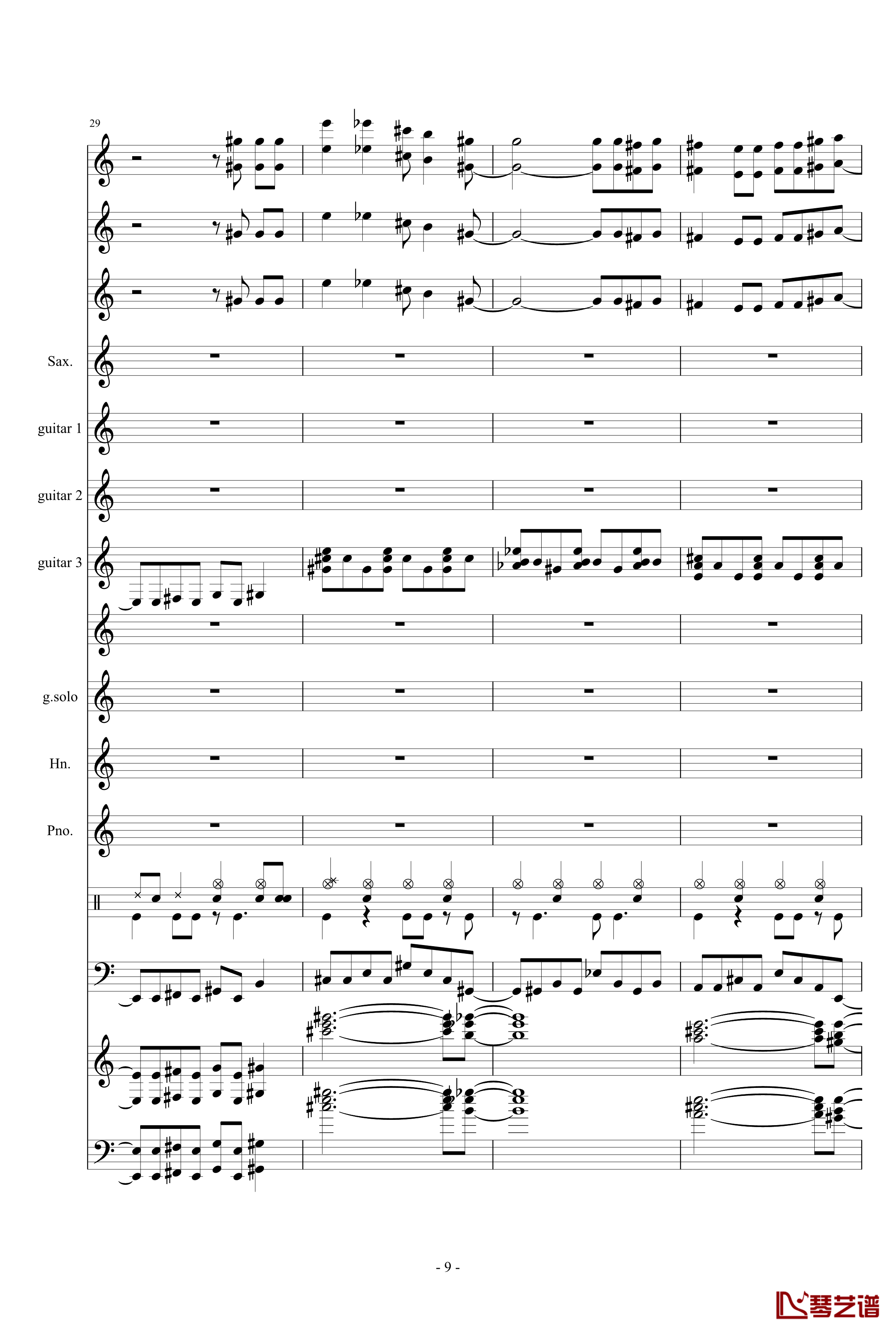 数码宝贝主题钢琴谱曲-总谱9