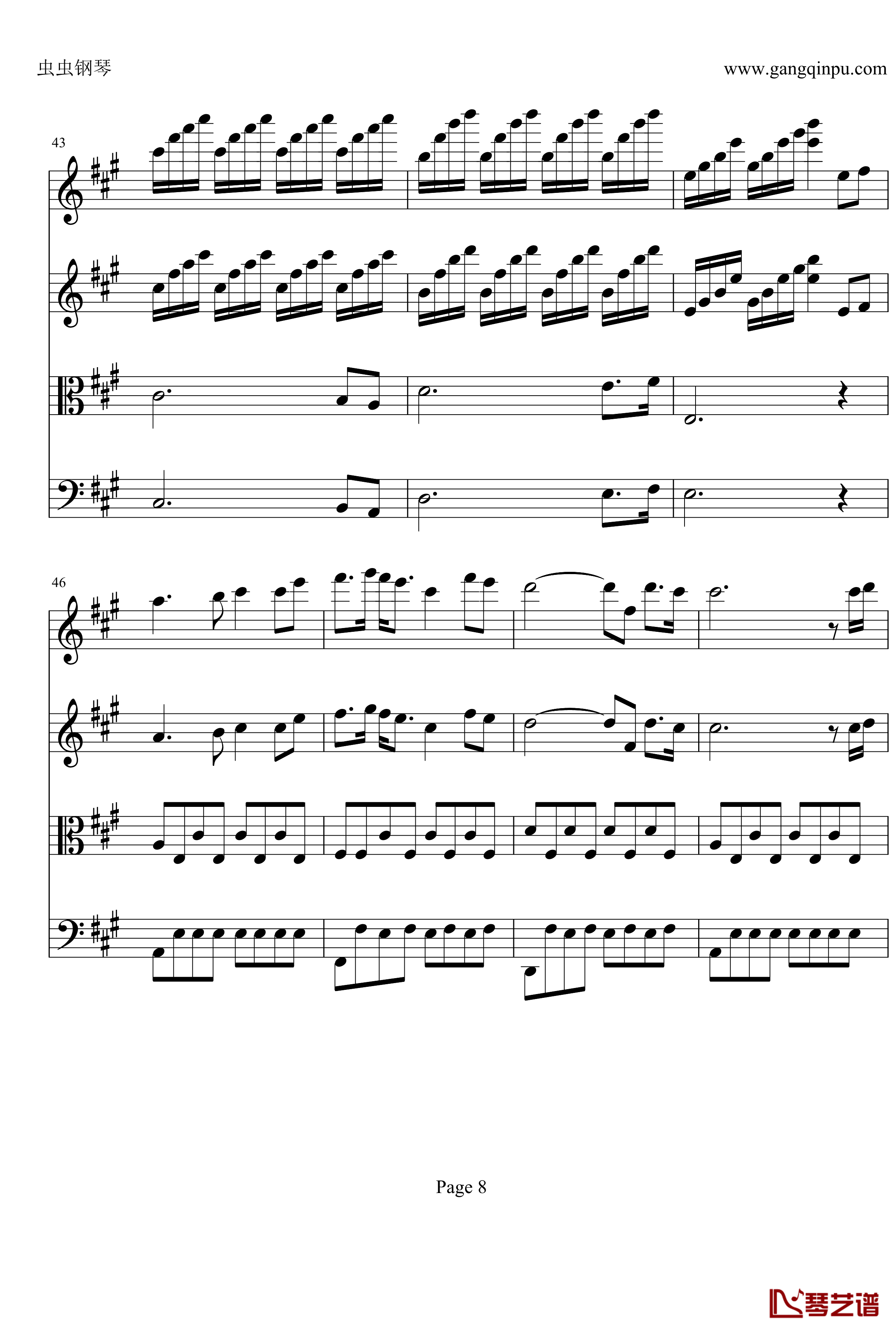丝绸之路钢琴谱-弦乐四重奏-喜多郎8