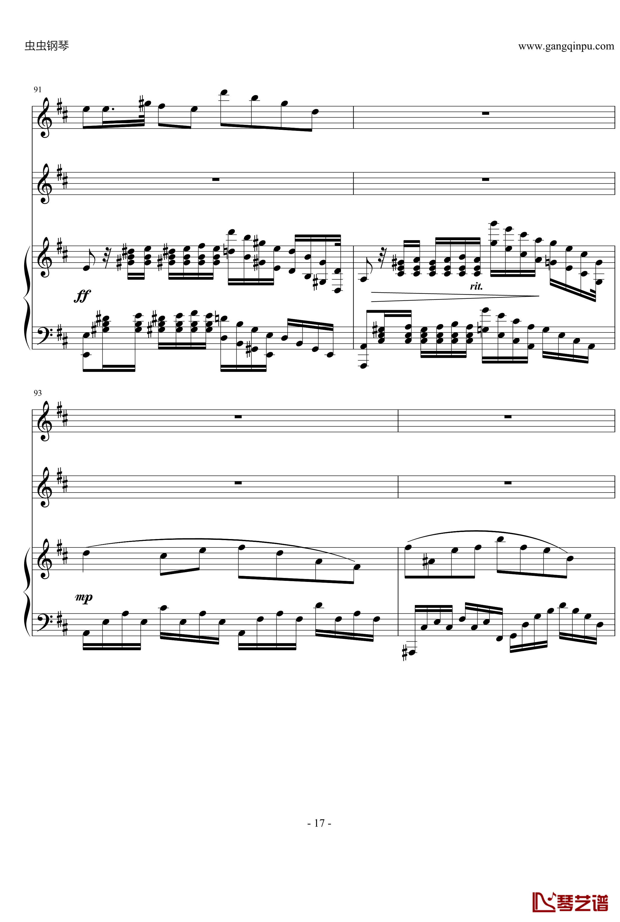 D大调钢琴三重奏第1乐章钢琴谱-nyride17