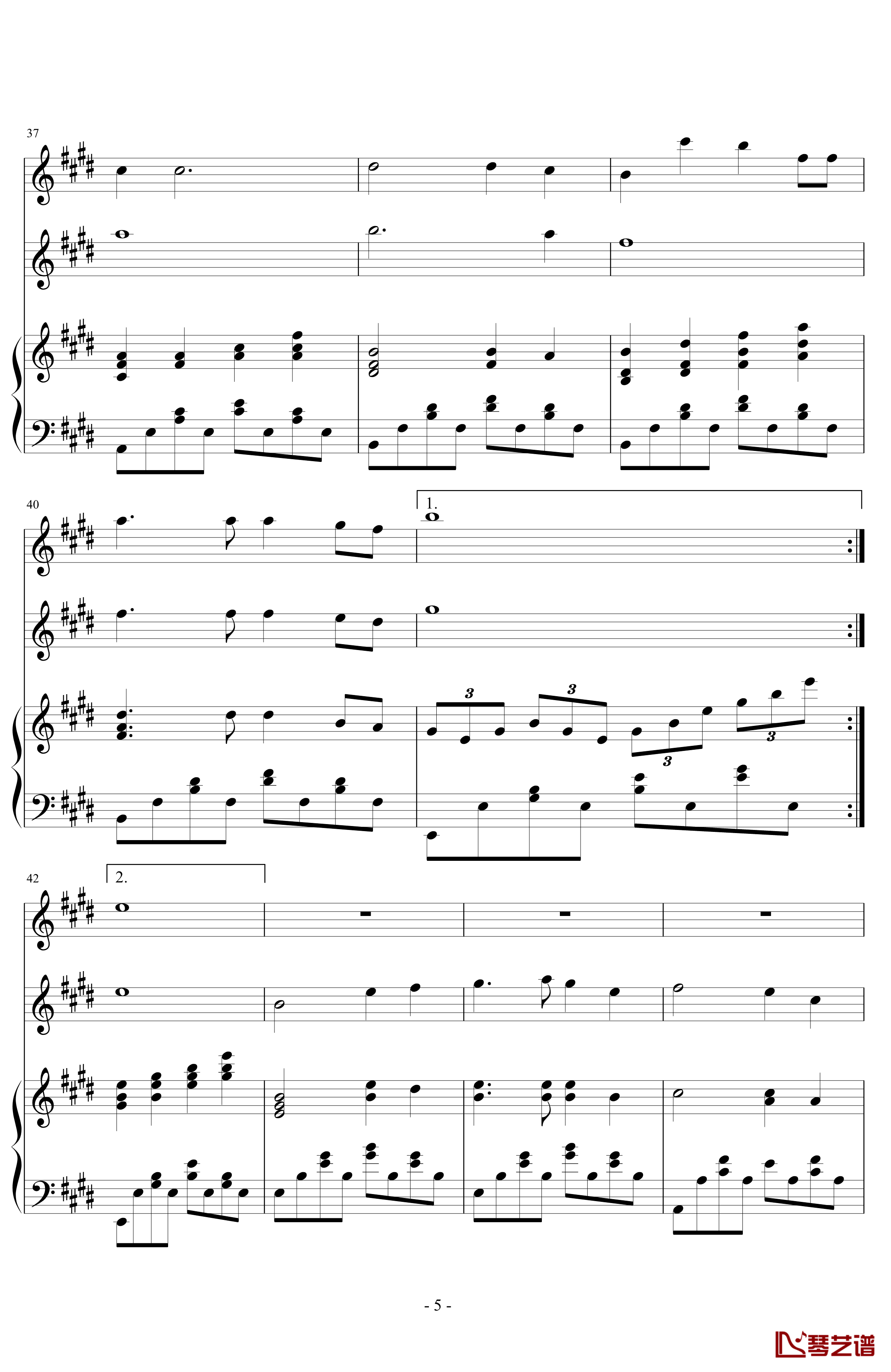 同一首歌钢琴谱-小型伴奏谱兼演奏谱-毛阿敏5