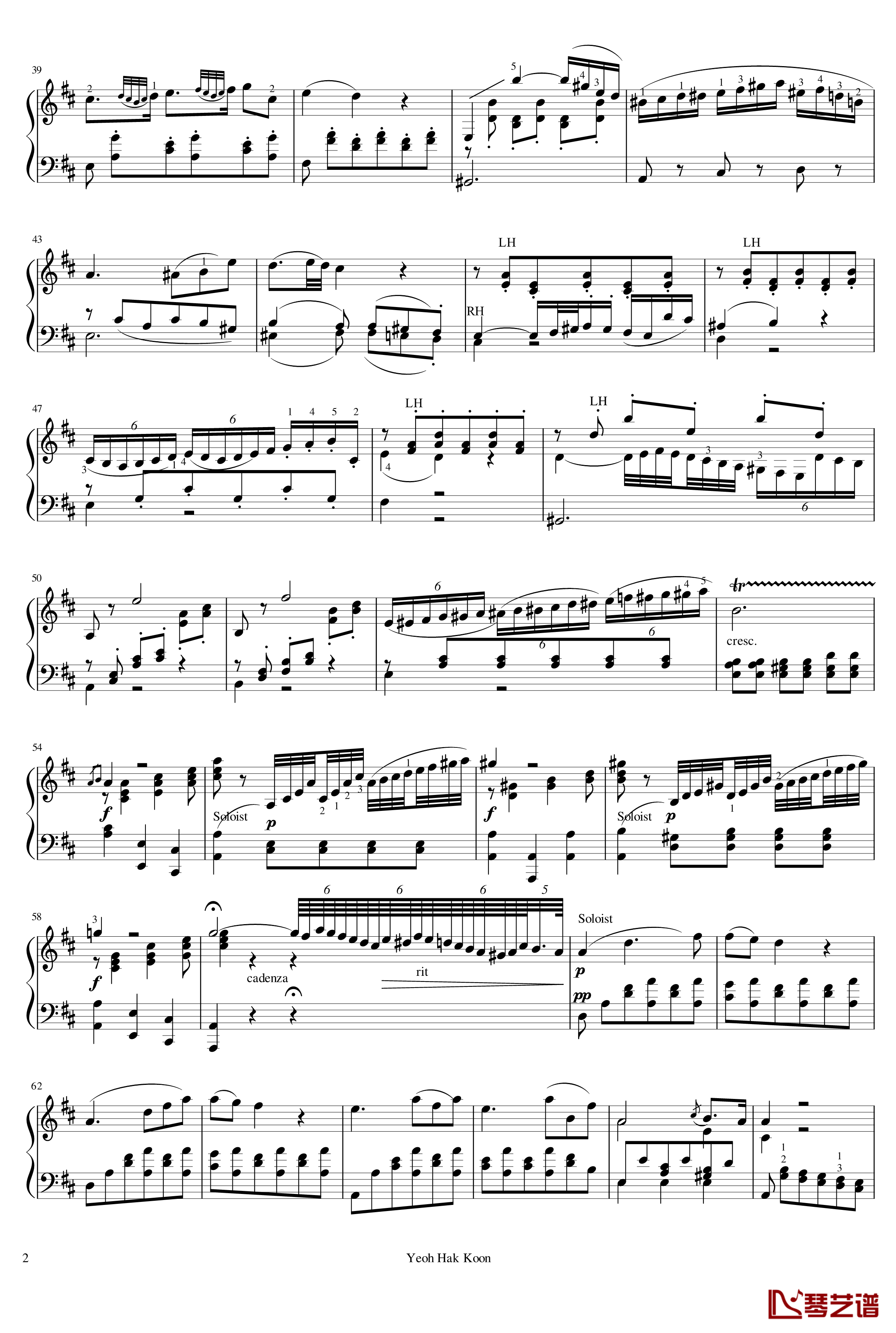 A大调单簧管协奏曲K.622钢琴谱-第二乐章-莫扎特2
