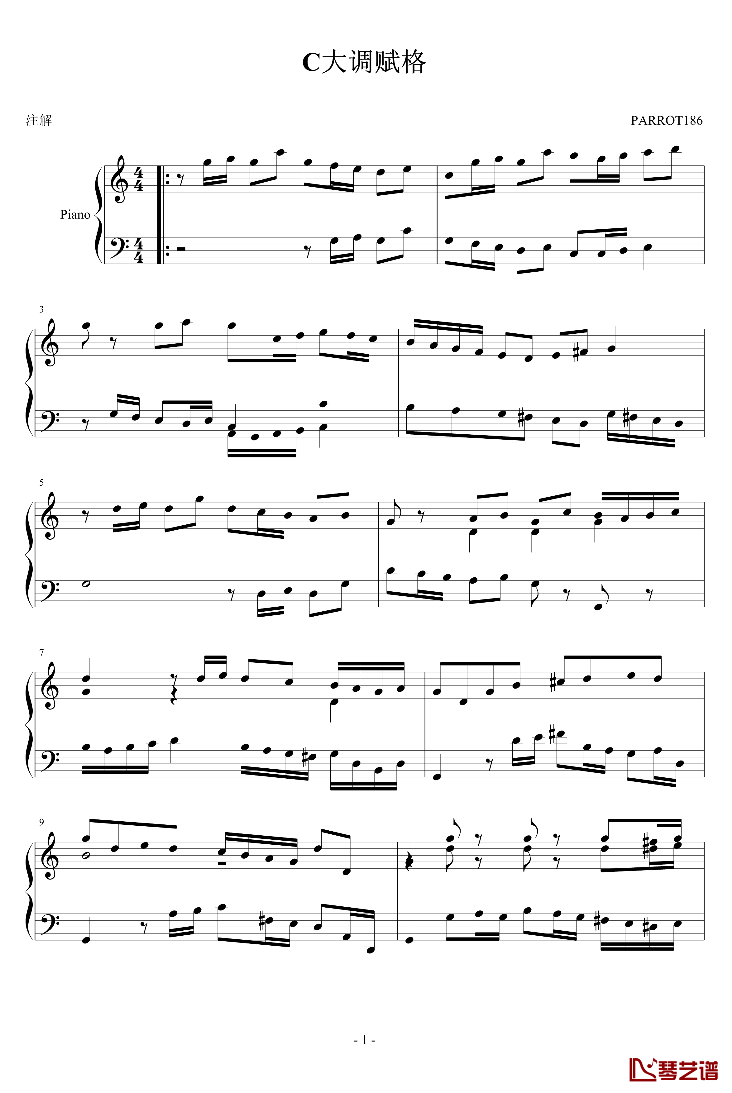 C大调赋格钢琴谱-PARROT1861