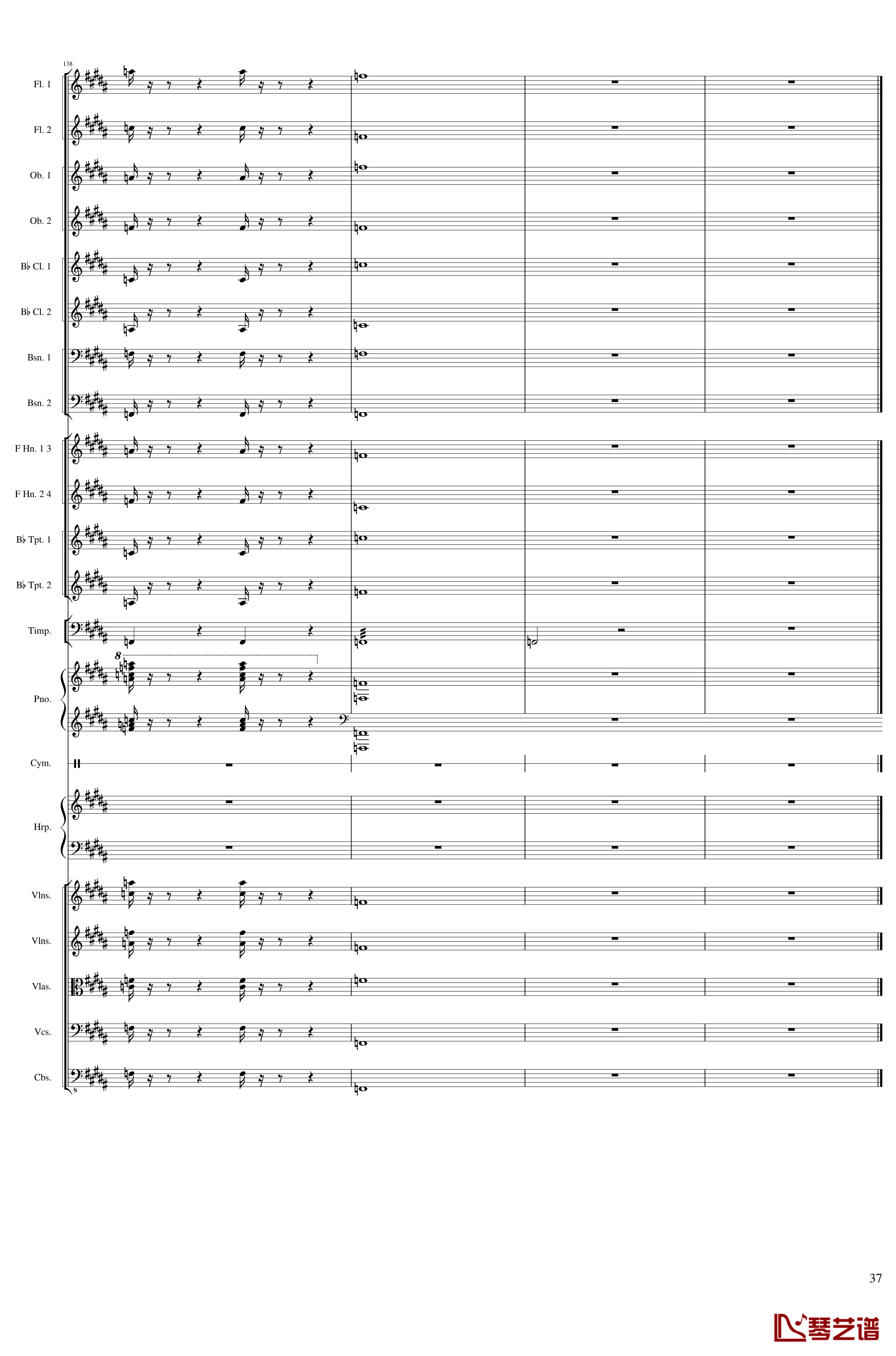 Symphonic Poem No.3, Op.91 Part 3钢琴谱-一个球37