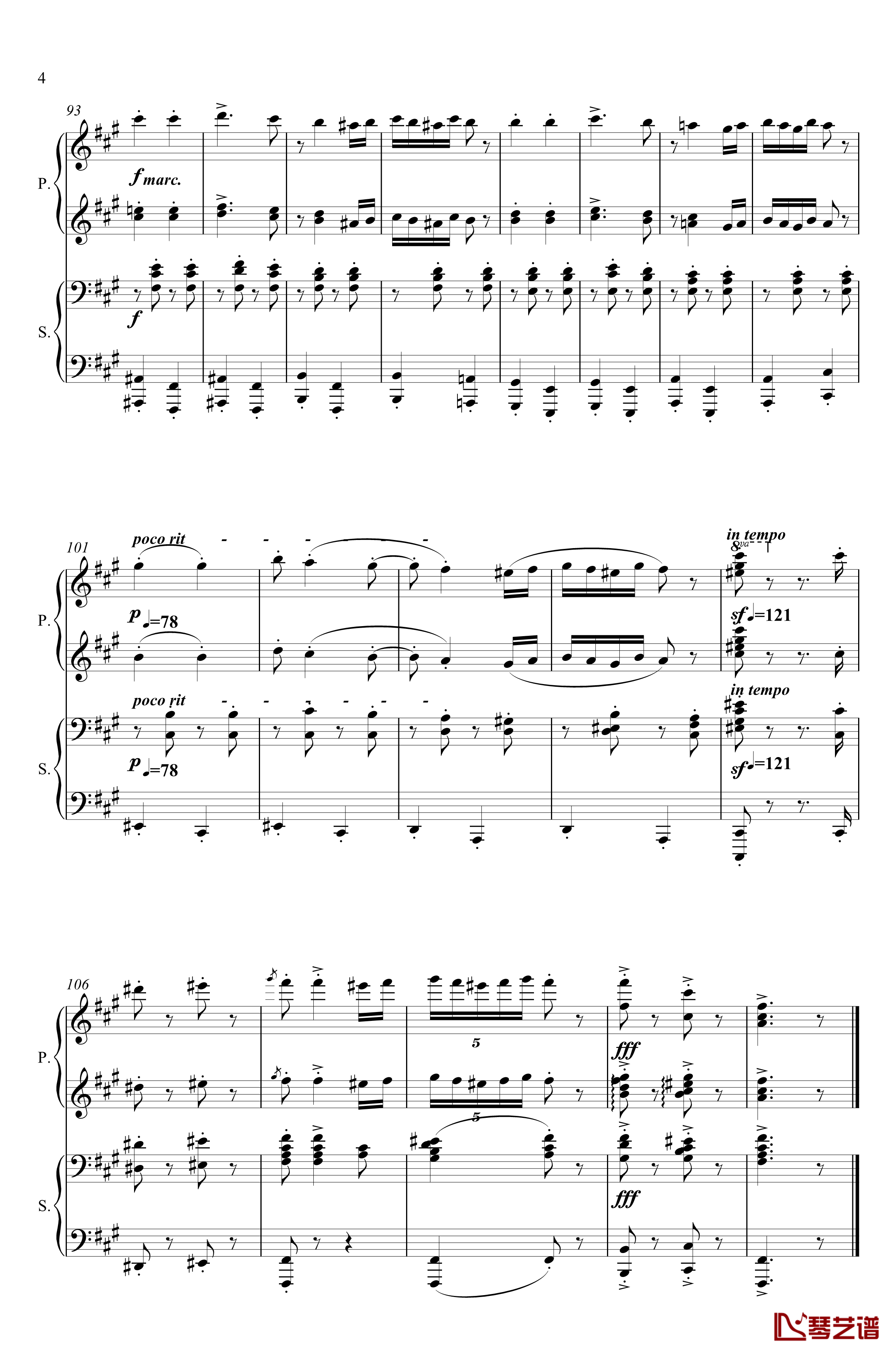 匈牙利舞曲第五号钢琴谱-四手联弹-勃拉姆斯4