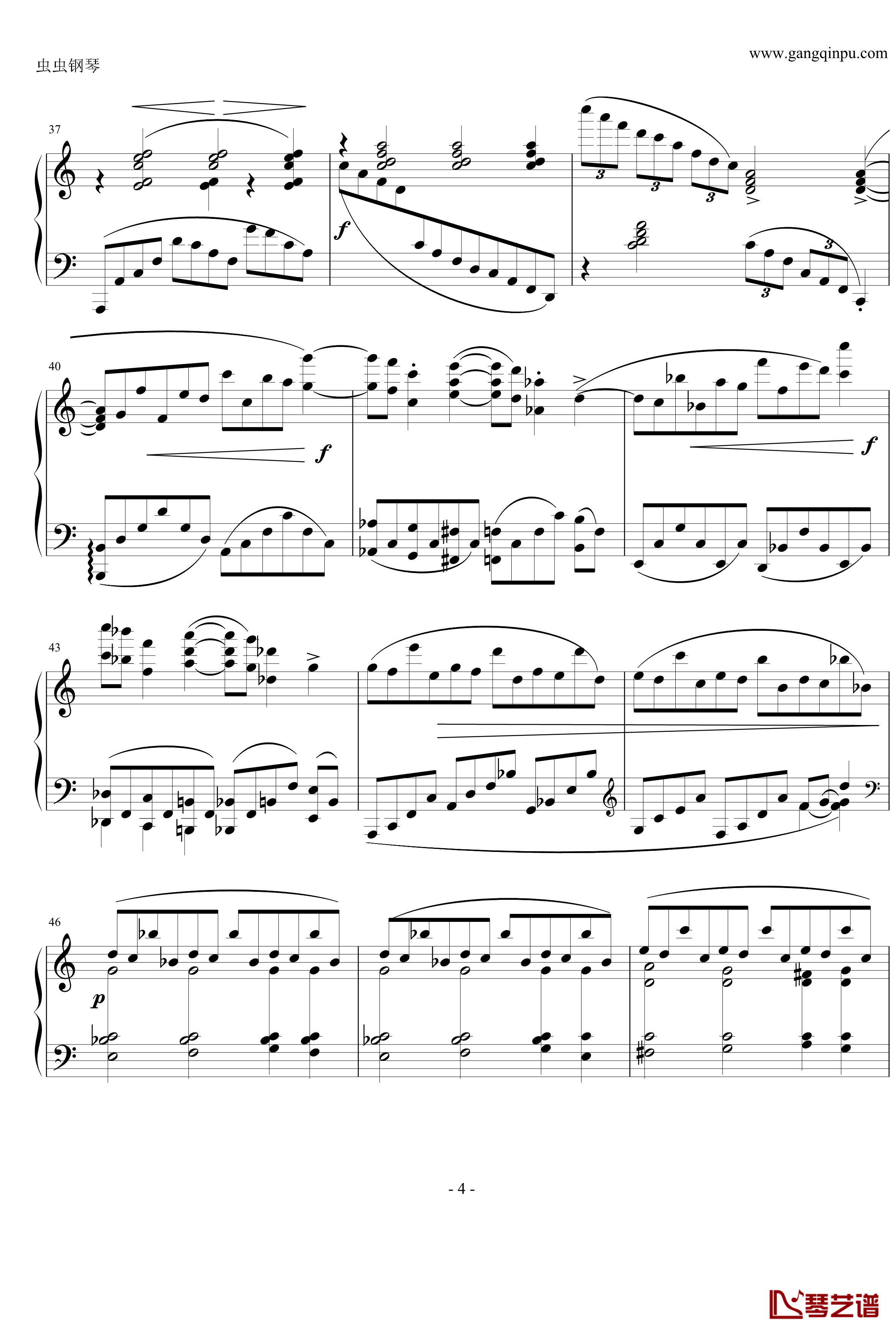随想曲钢琴谱Op.76 No.8-勃拉姆斯-Brahms4