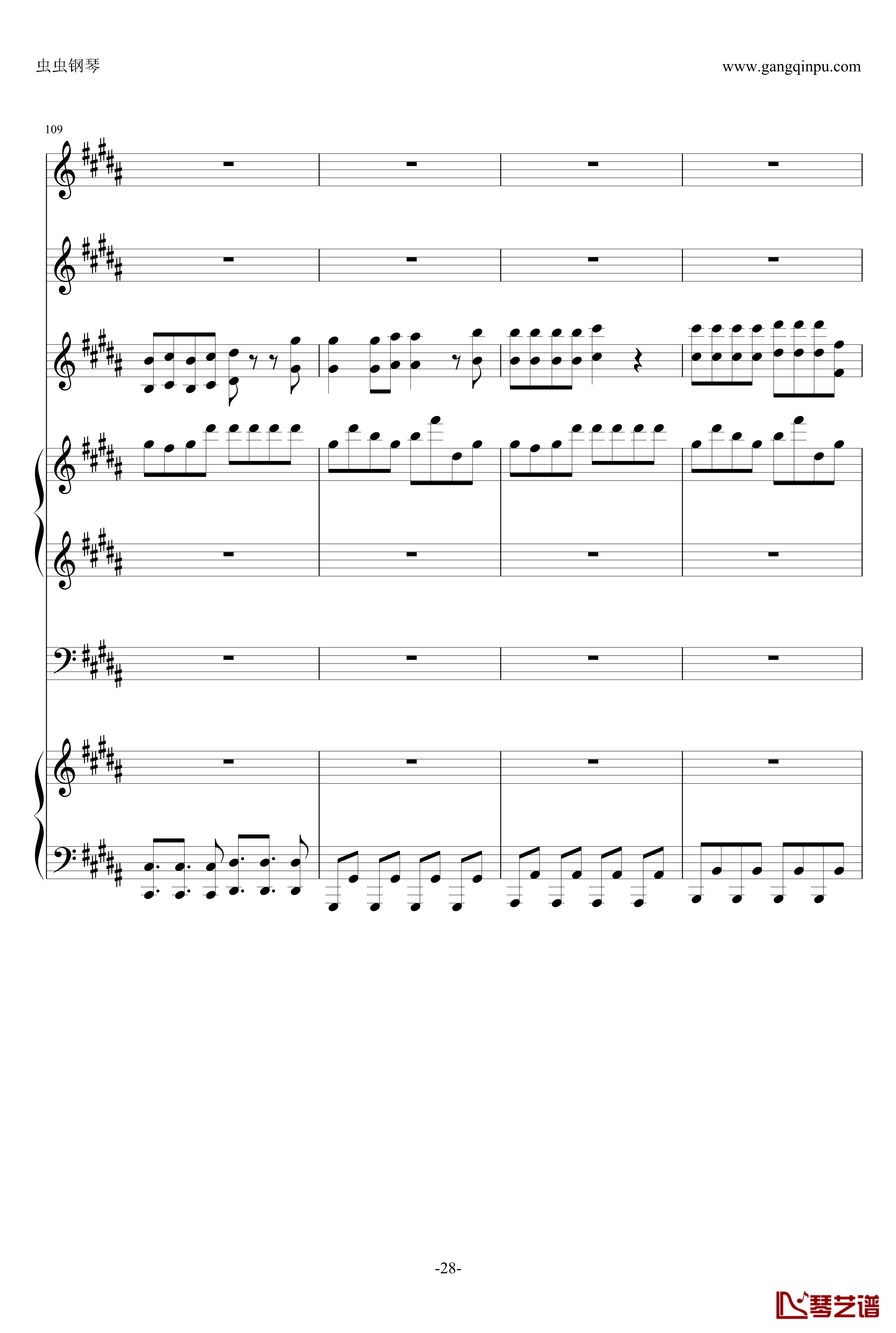 Echo钢琴谱-by CIRCRUSH-P-Chlo.-gumi vocaloid echo28