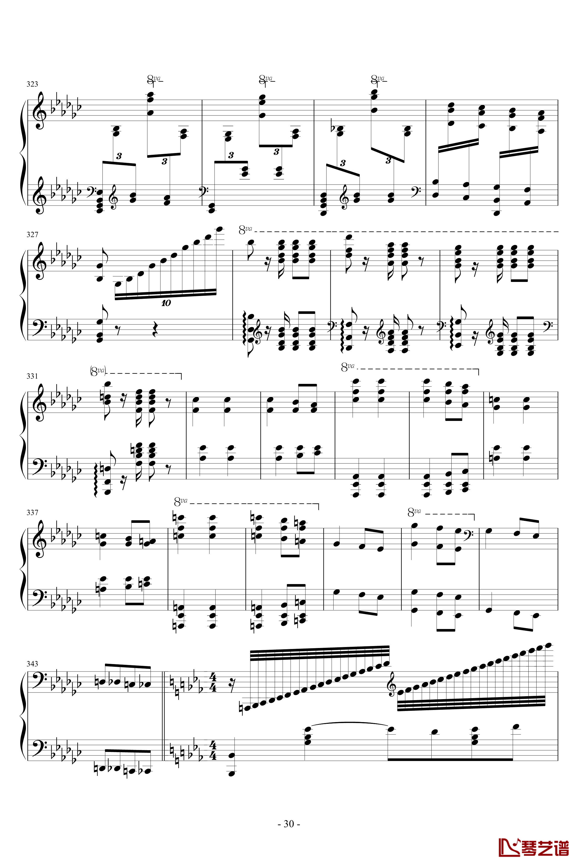 诺玛的回忆钢琴谱-十大最难钢琴曲之一-李斯特30
