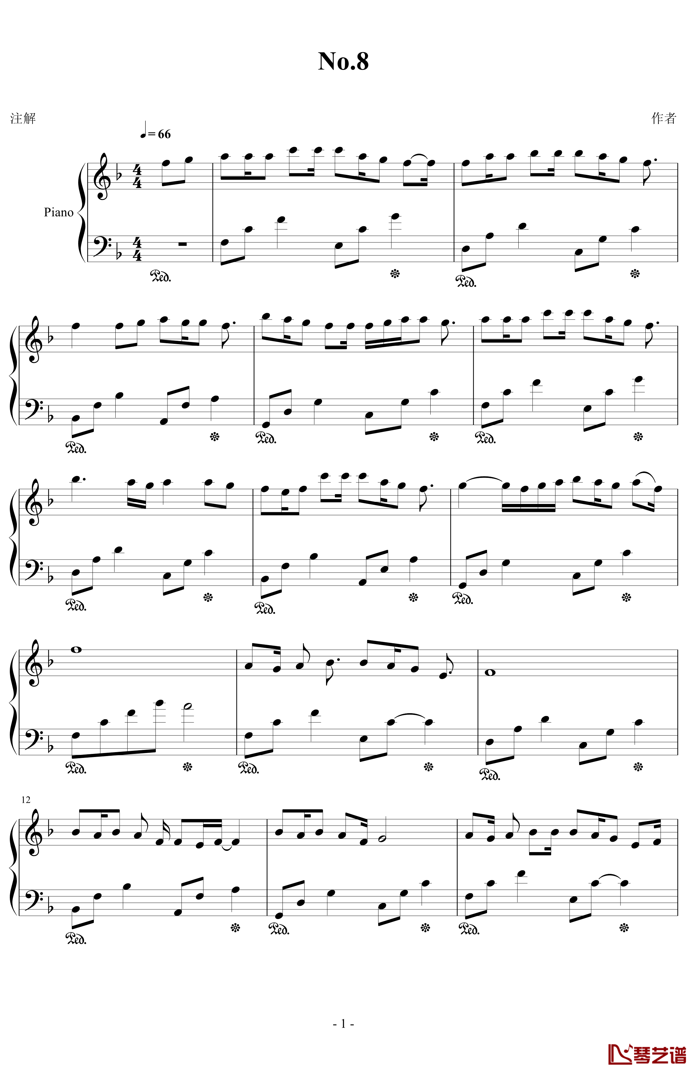 No.8钢琴谱-飘-王小特1