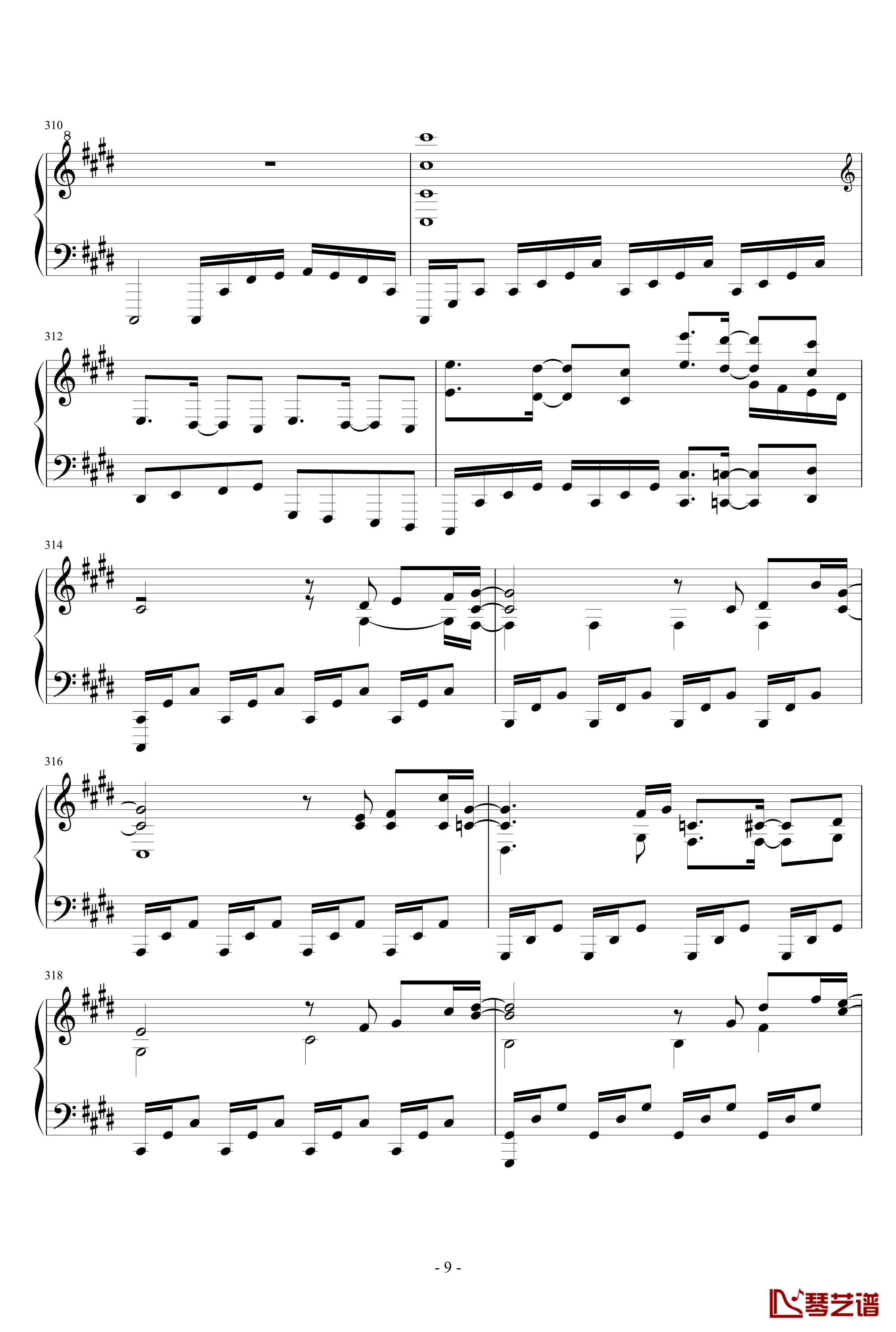 東方連奏曲II Pianoforte钢琴谱-第二部分-东方project9