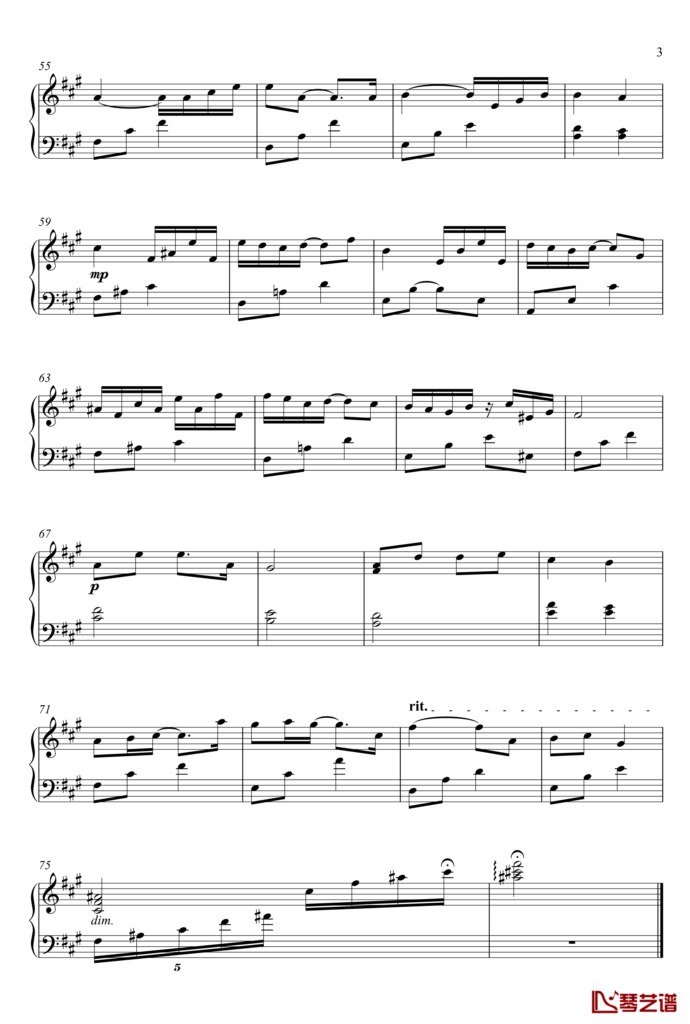 碎片钢琴谱-八-浩海星河3