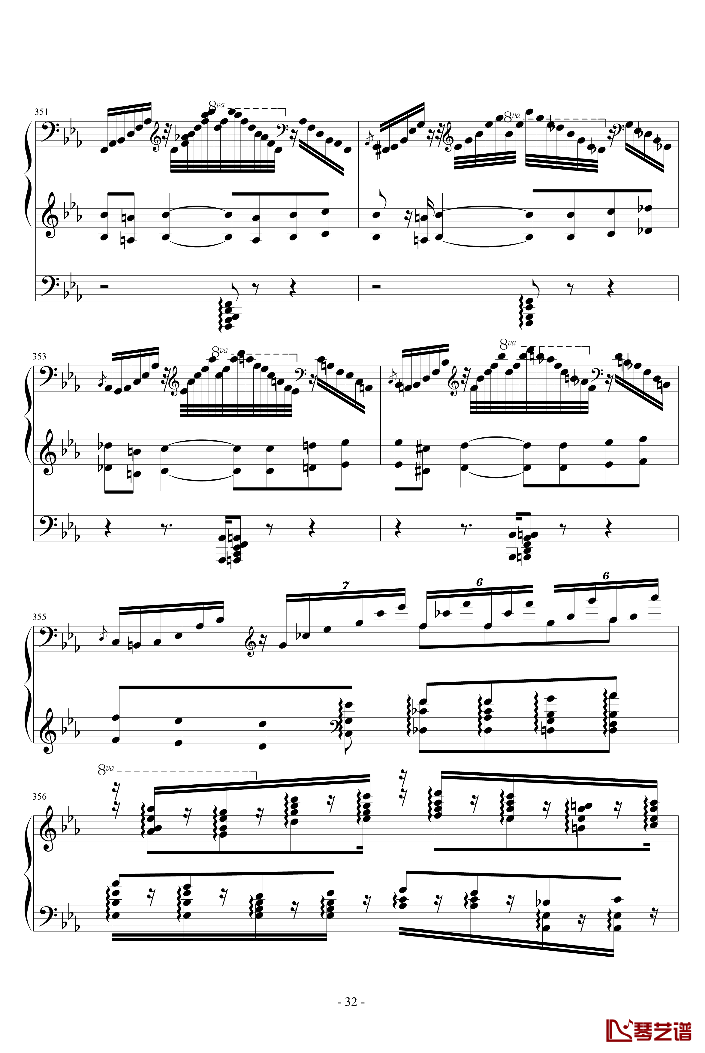 诺玛的回忆钢琴谱-十大最难钢琴曲之一-李斯特32