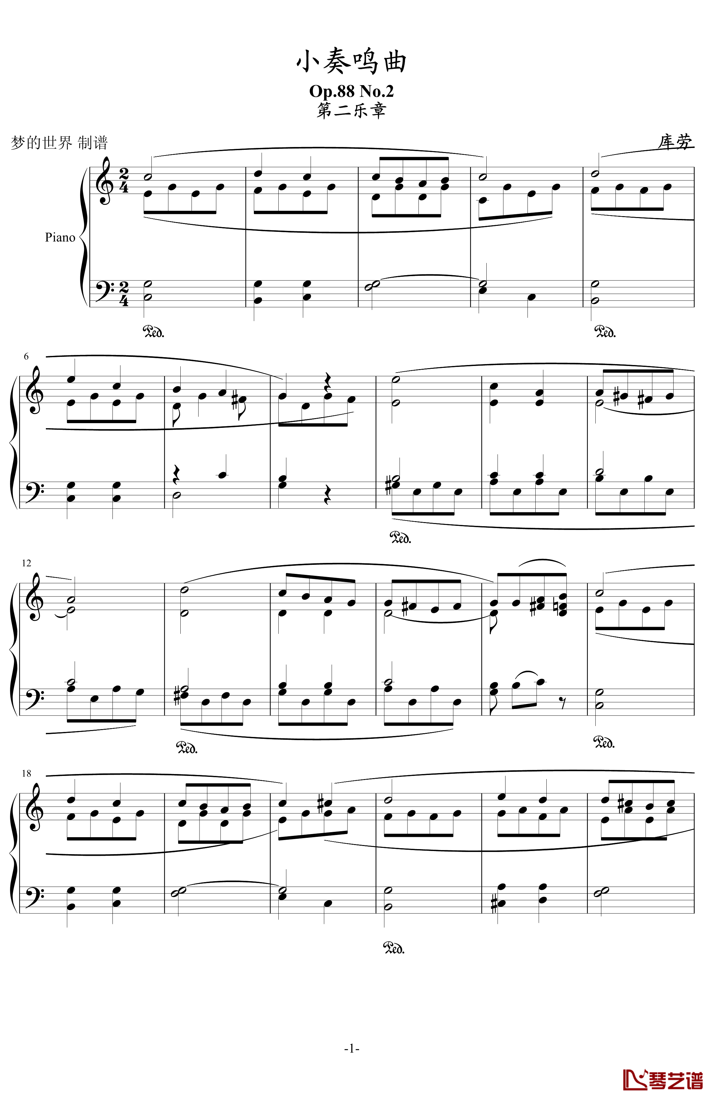 小奏鸣曲钢琴谱-Op.88 No.2-库劳1