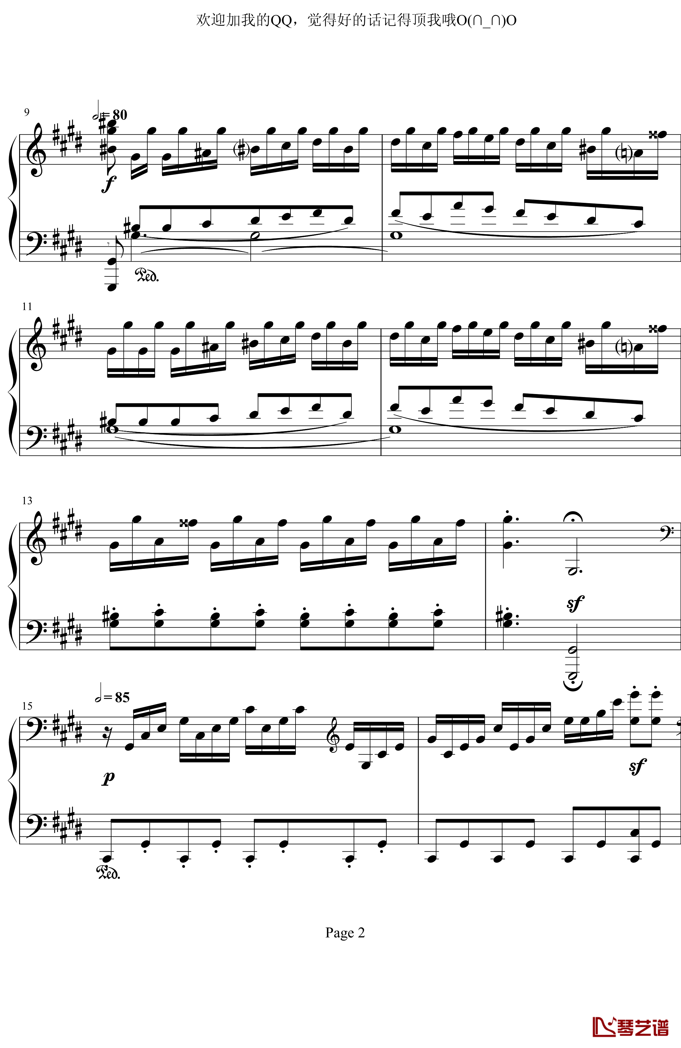 月光奏鸣曲第三乐章钢琴谱-贝多芬-beethoven2