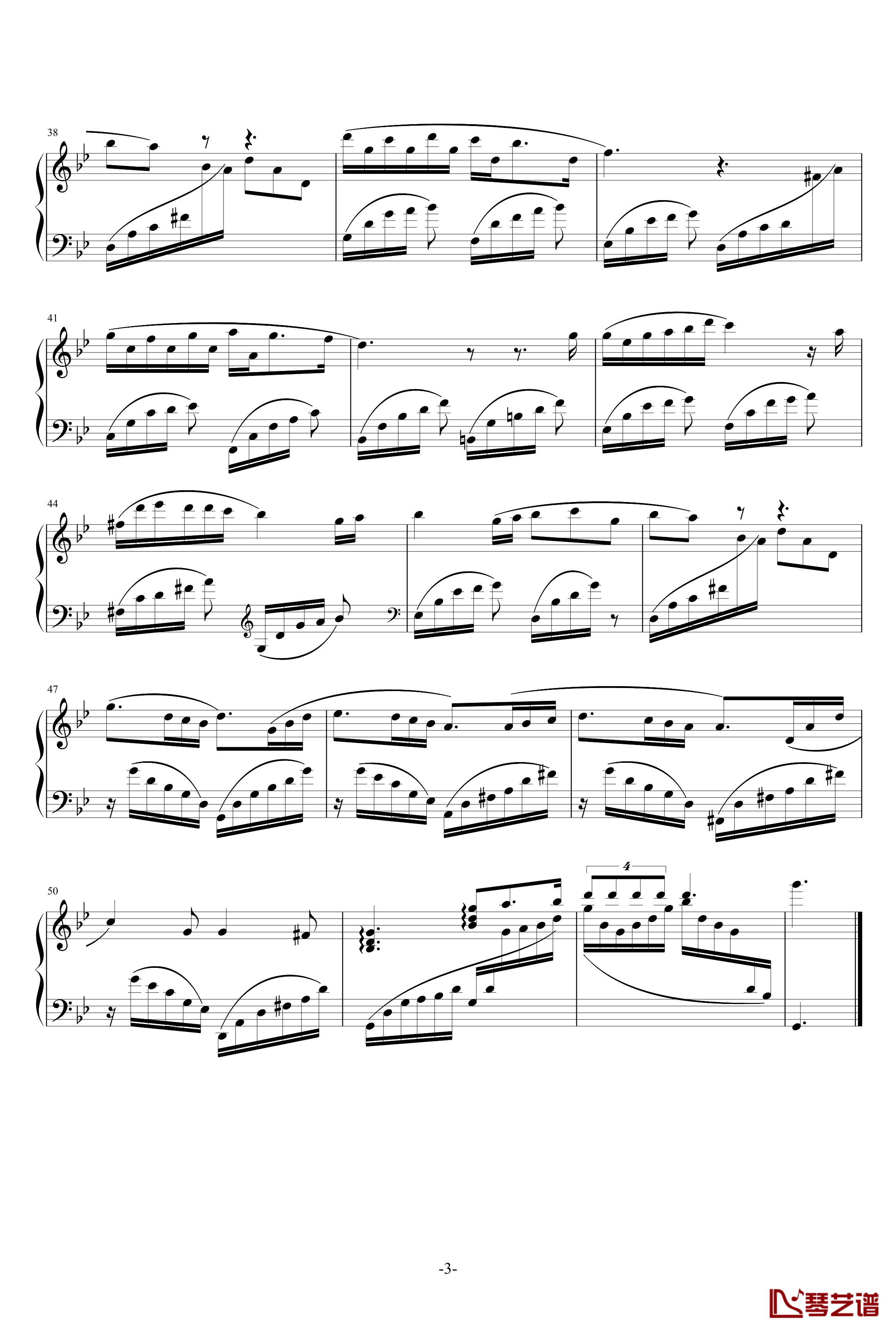 支教的记忆钢琴谱-乐之琴3