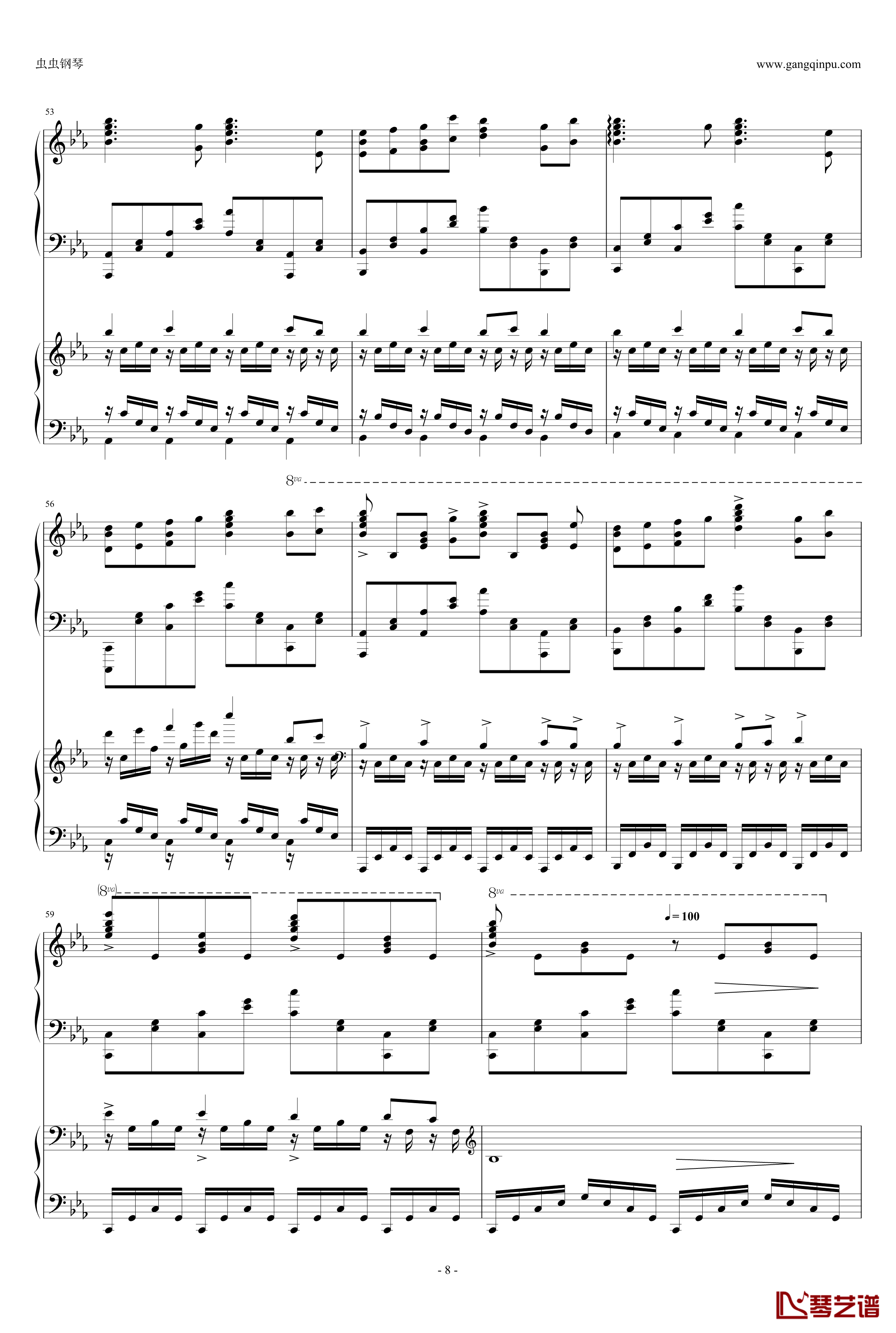 罪恶王冠BIOS钢琴谱-双钢琴-泽野弘之8