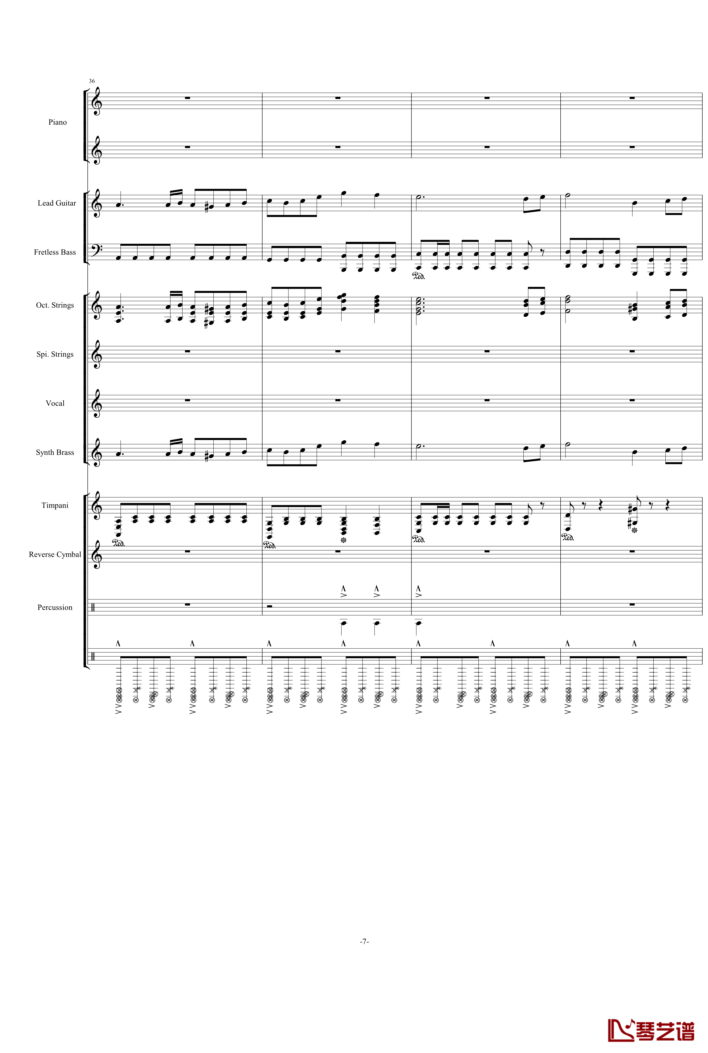 V3钢琴谱-劲乐团-完美震撼总谱7