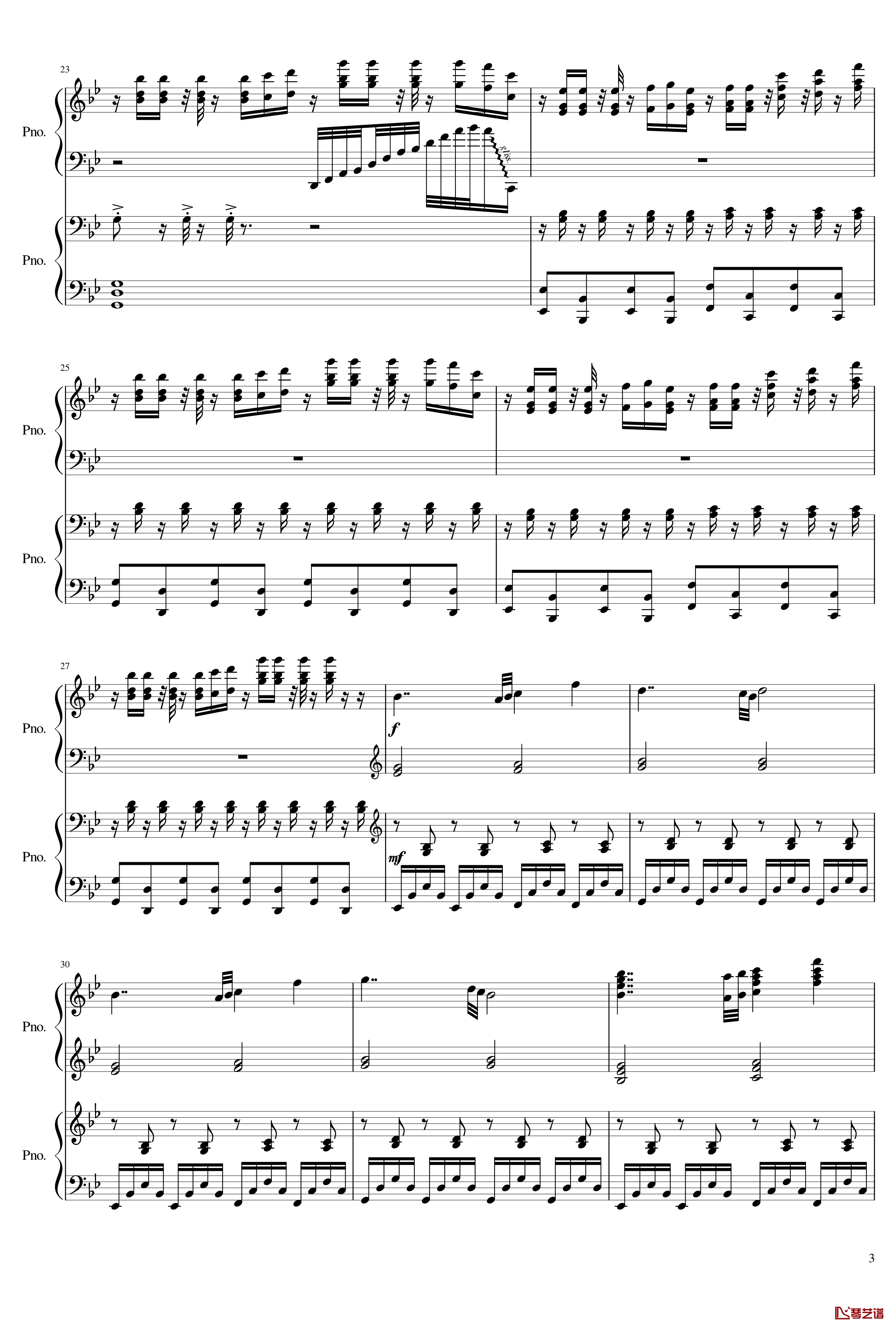 Pseudotriton钢琴谱-Kitcaliber3