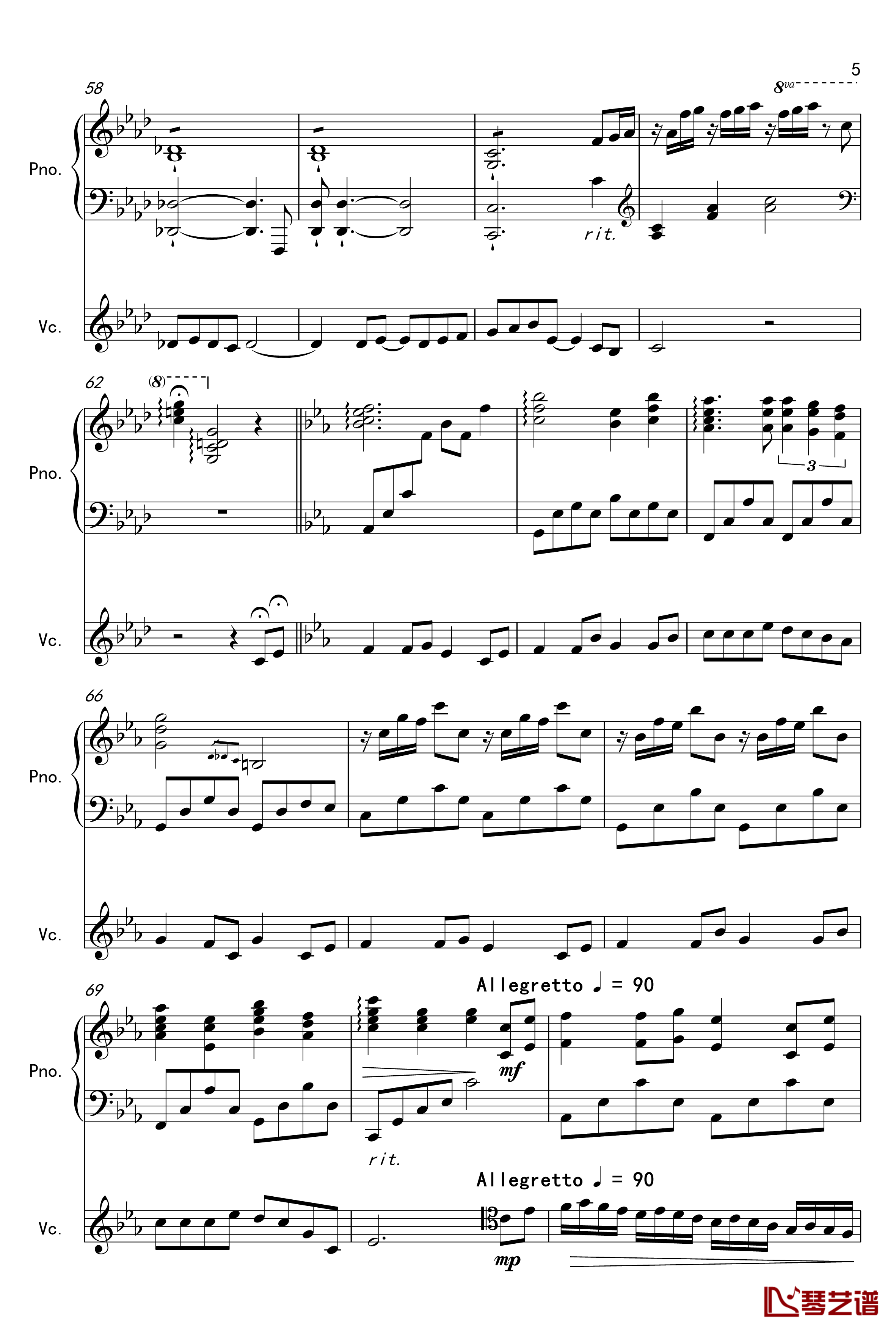 The Path Of Wind钢琴谱-大提琴钢琴二重奏-龙猫5