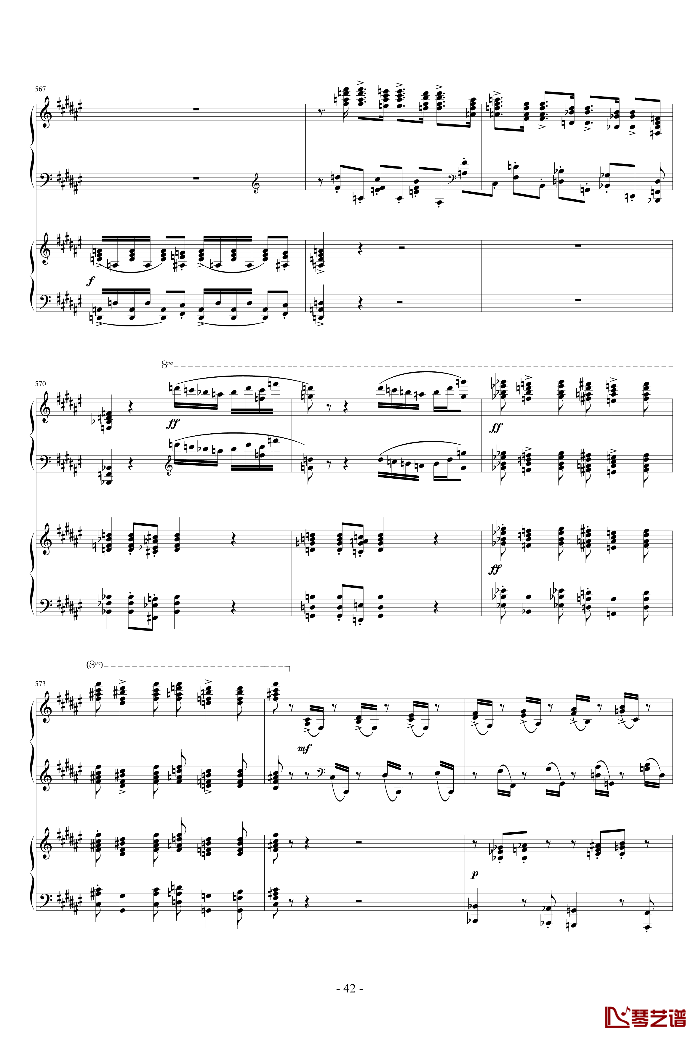 拉赫玛尼诺夫第一钢琴协奏曲 Op.1钢琴谱-拉赫马尼若夫42