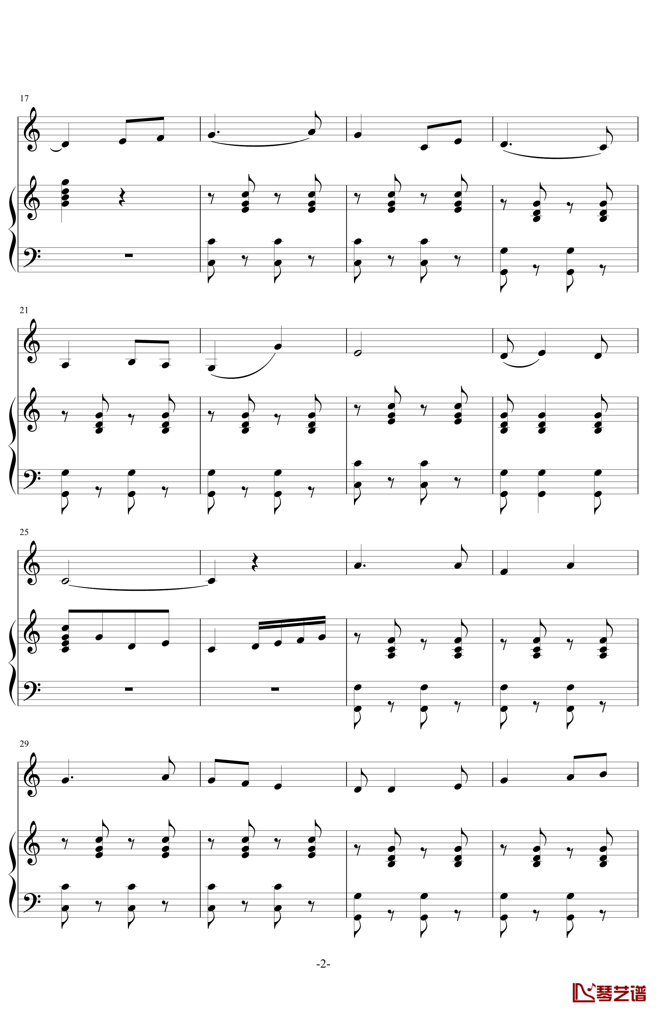广东实验中学校歌钢琴谱-中国名曲2