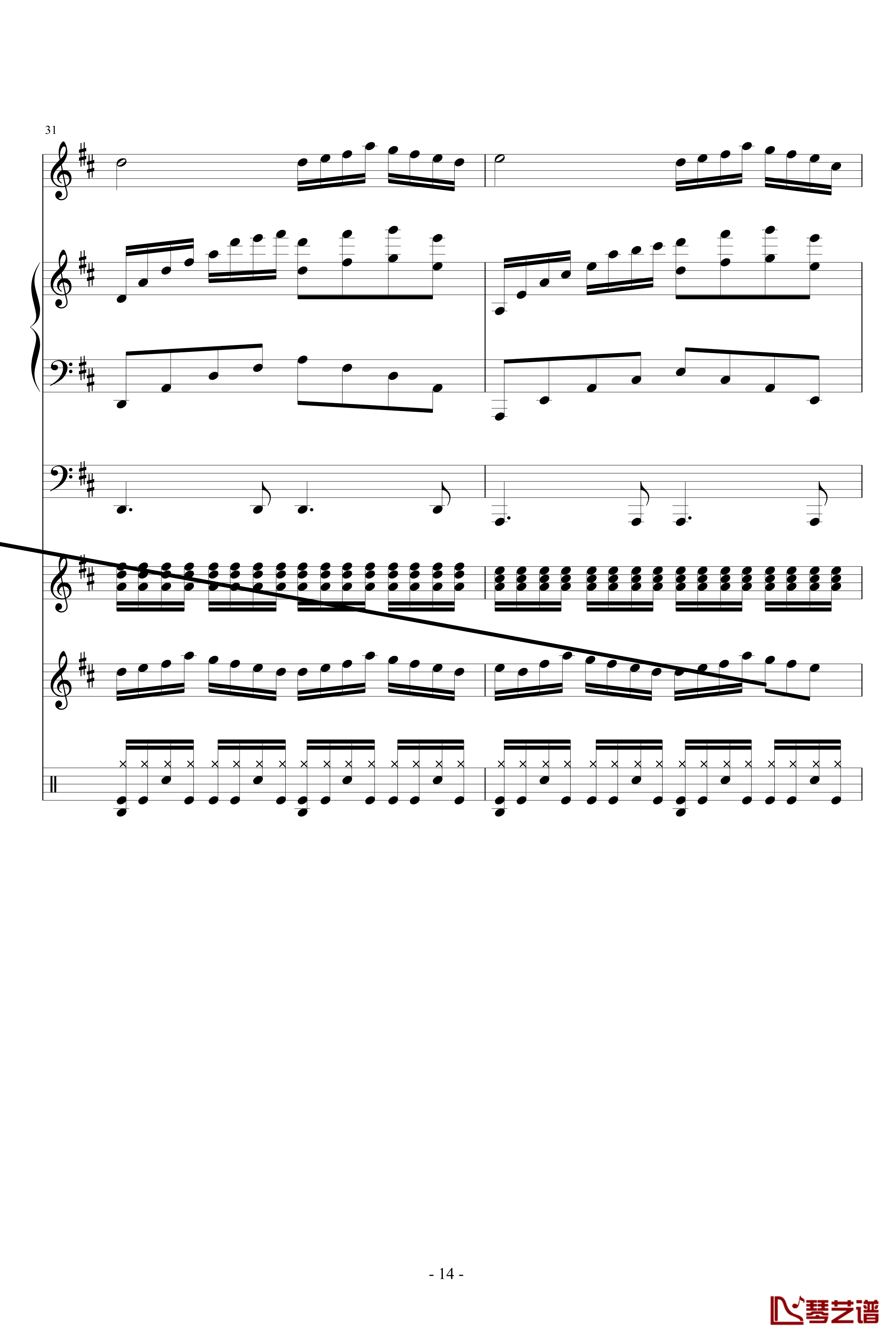 HOLD YOUR HANDS钢琴谱-血腥残阳14