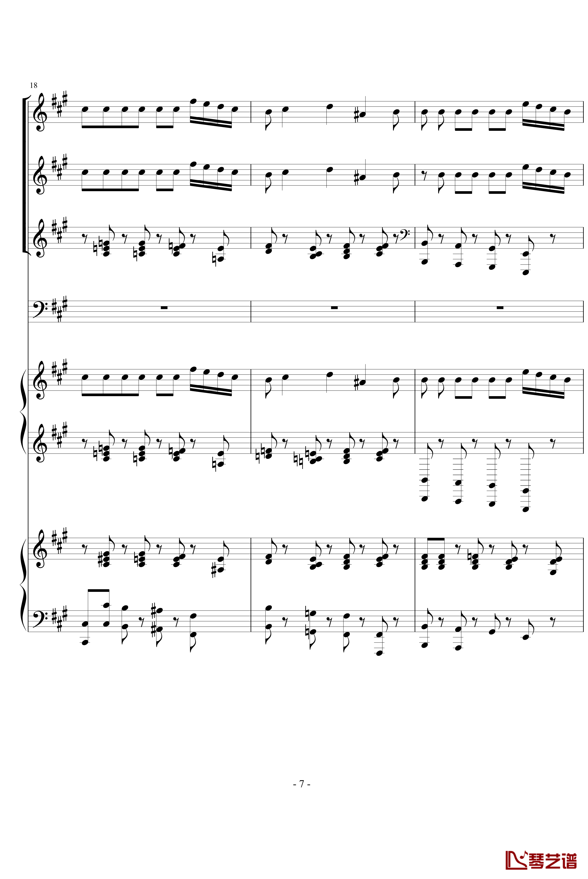 四小天鹅钢琴谱-柴科夫斯基-Peter Ilyich Tchaikovsky7
