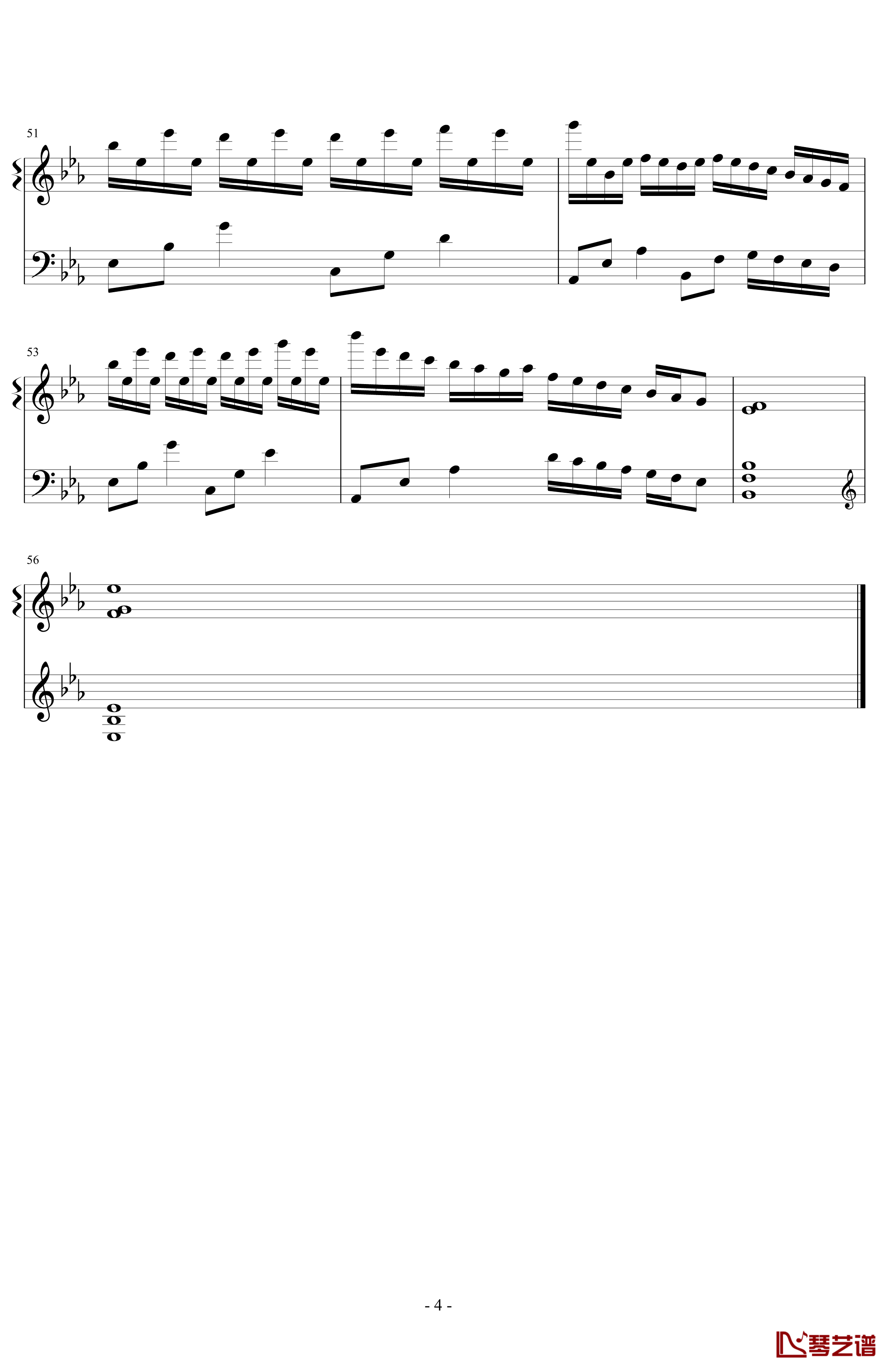 绿点·希望钢琴谱-心の瑶琴4