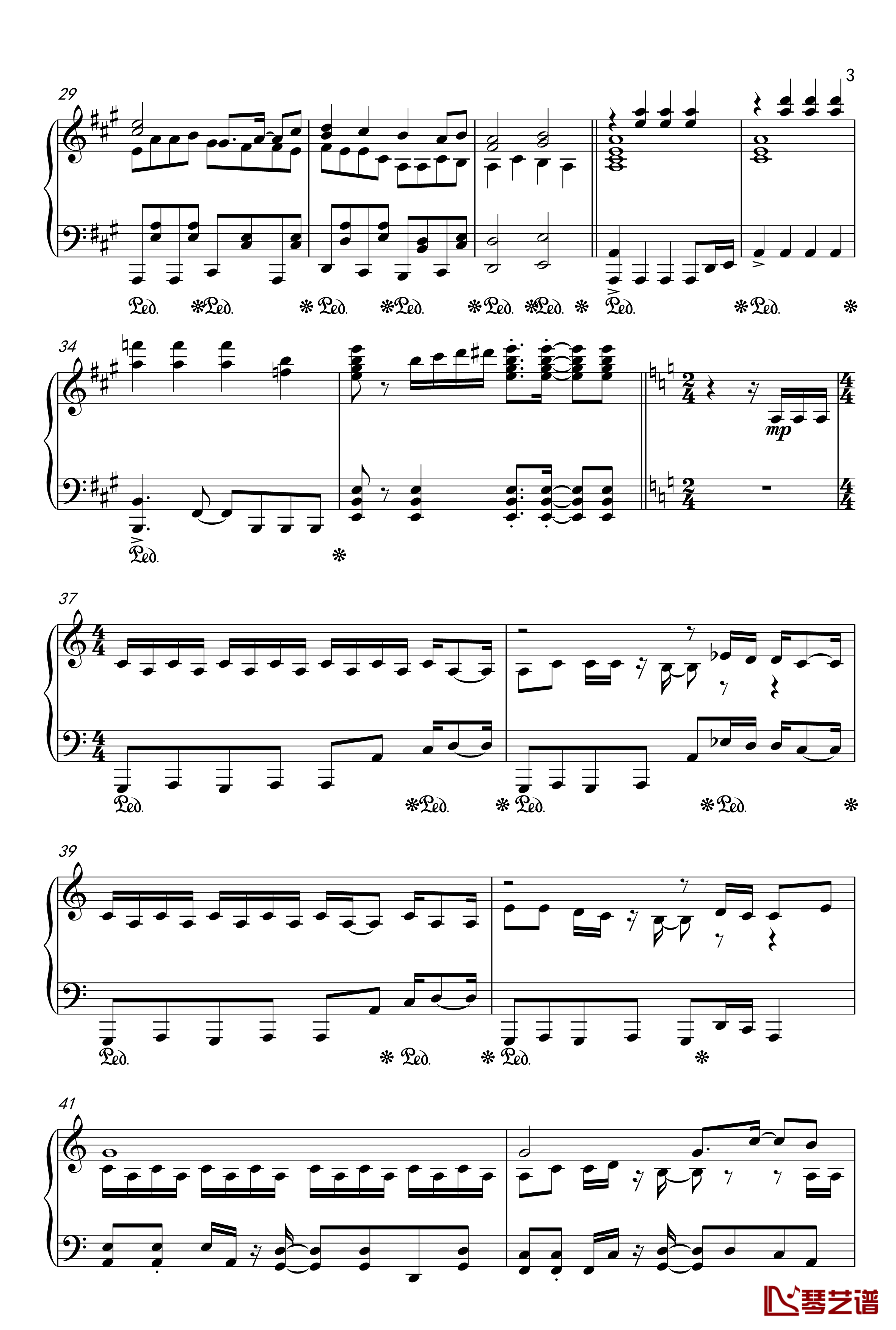 目标是神奇宝贝大师钢琴谱-20周年纪念版3