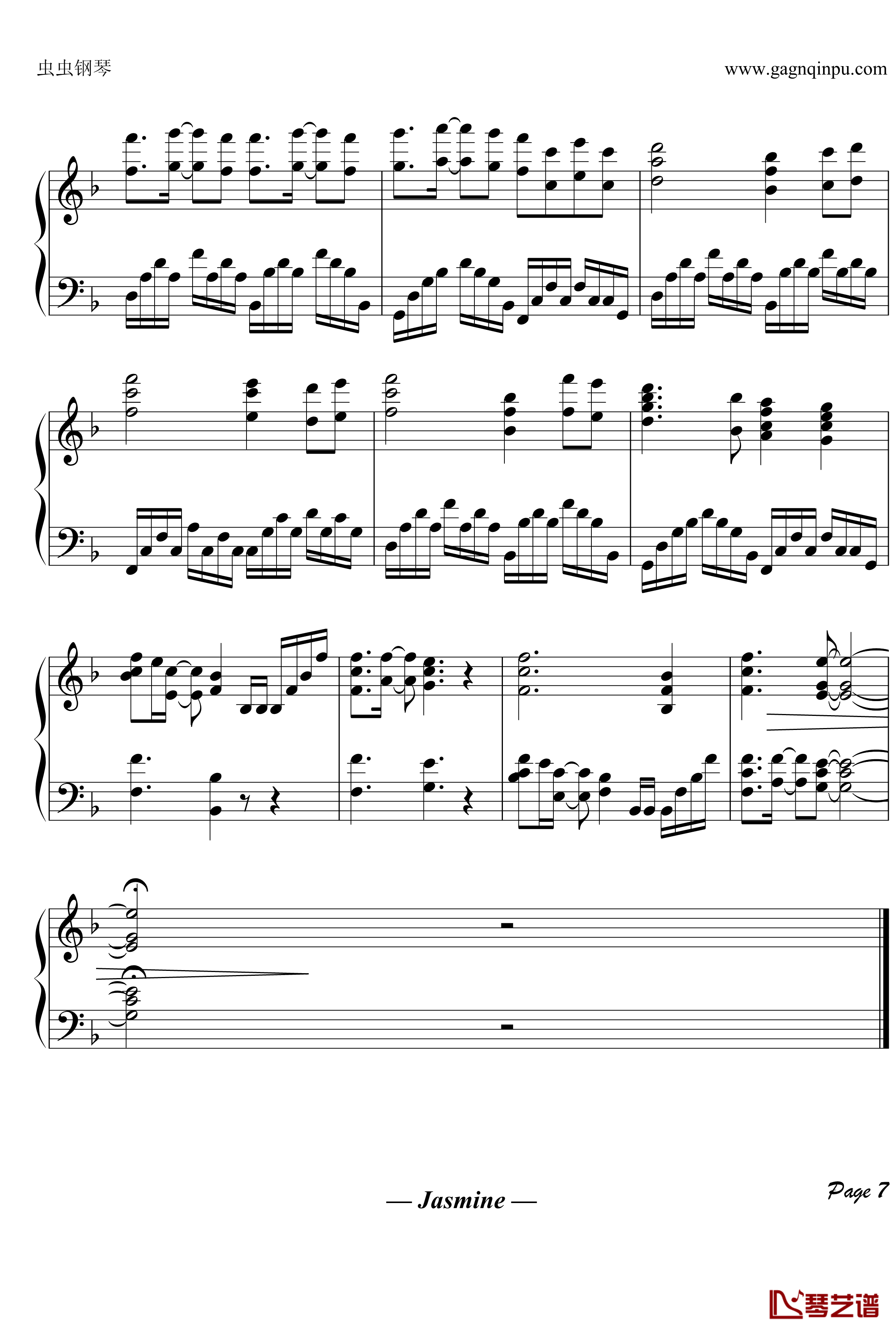 玲々テノヒラ钢琴谱-钢琴伴奏谱-Rurutia-RURUTIA7