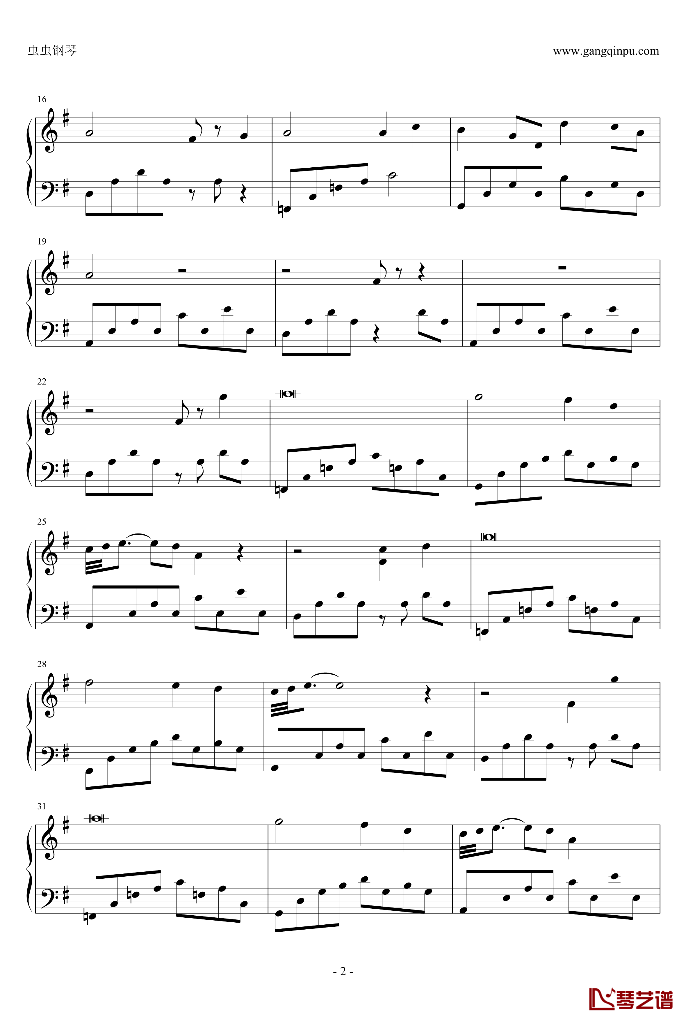 卷珠帘钢琴谱-简单版-霍尊2