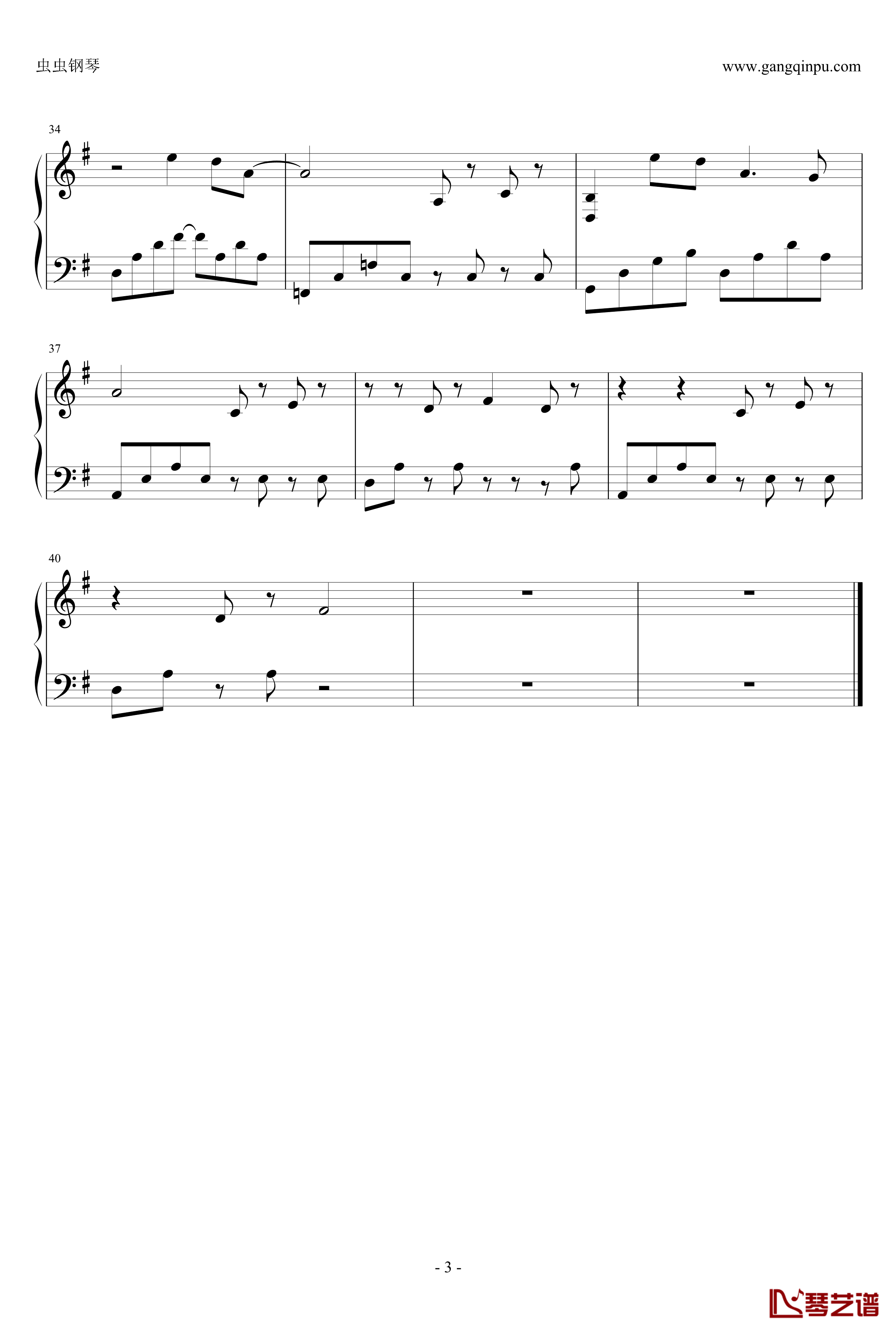 卷珠帘钢琴谱-简单版-霍尊3