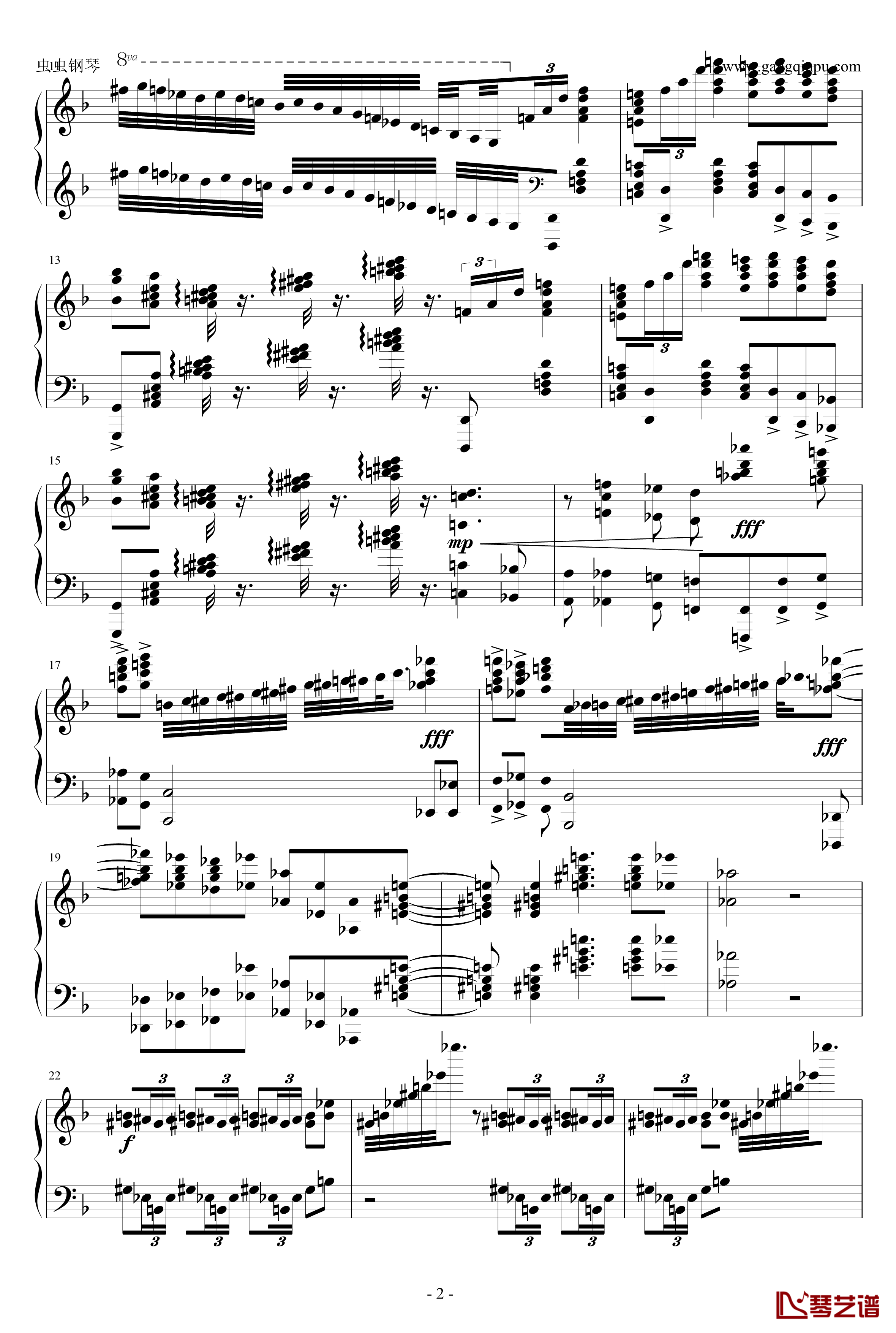Requiem钢琴谱-安魂曲-马克西姆maksim-Maksim·Mrvica2