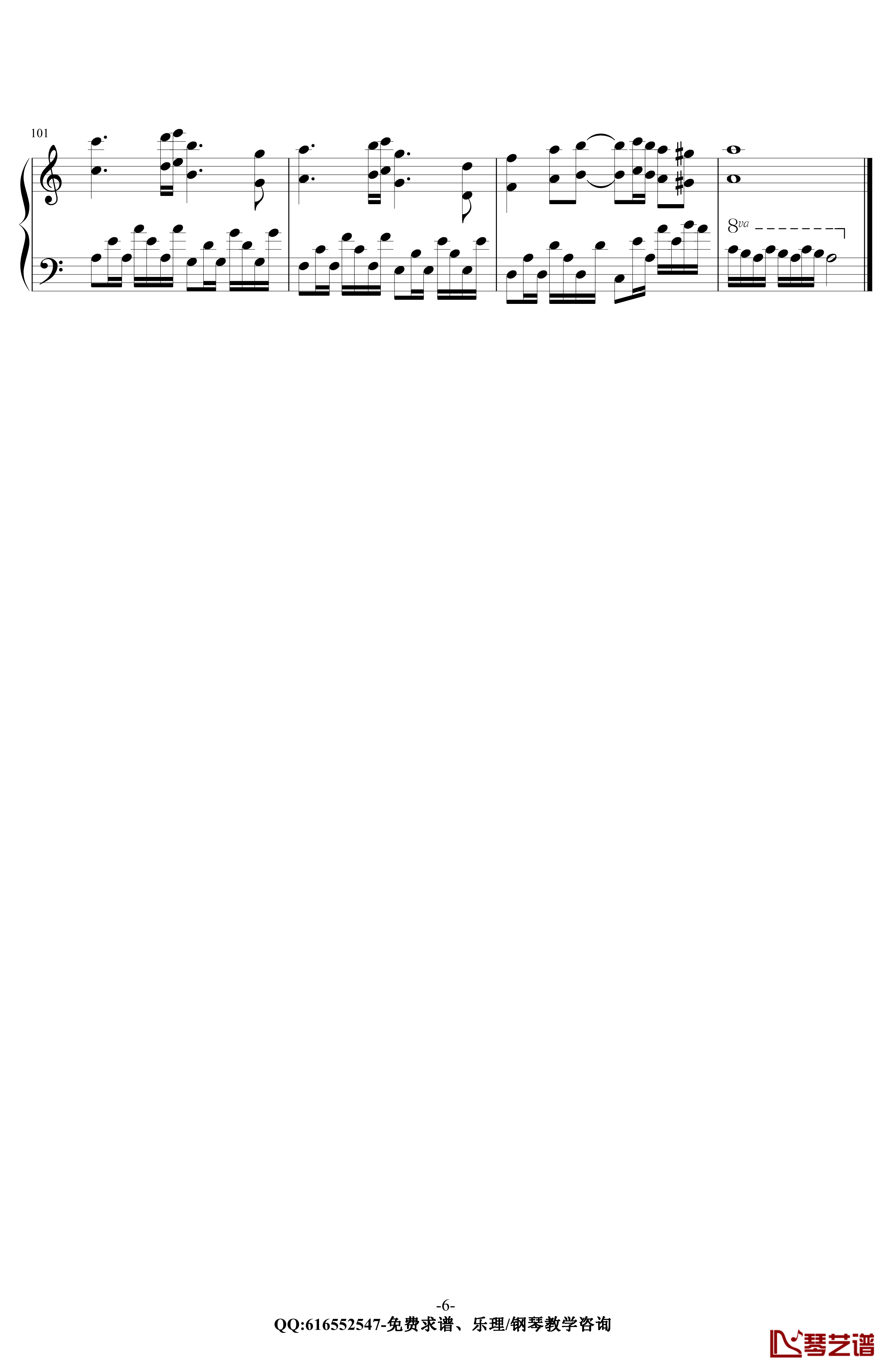Tassel钢琴谱-流苏-Cymophane6