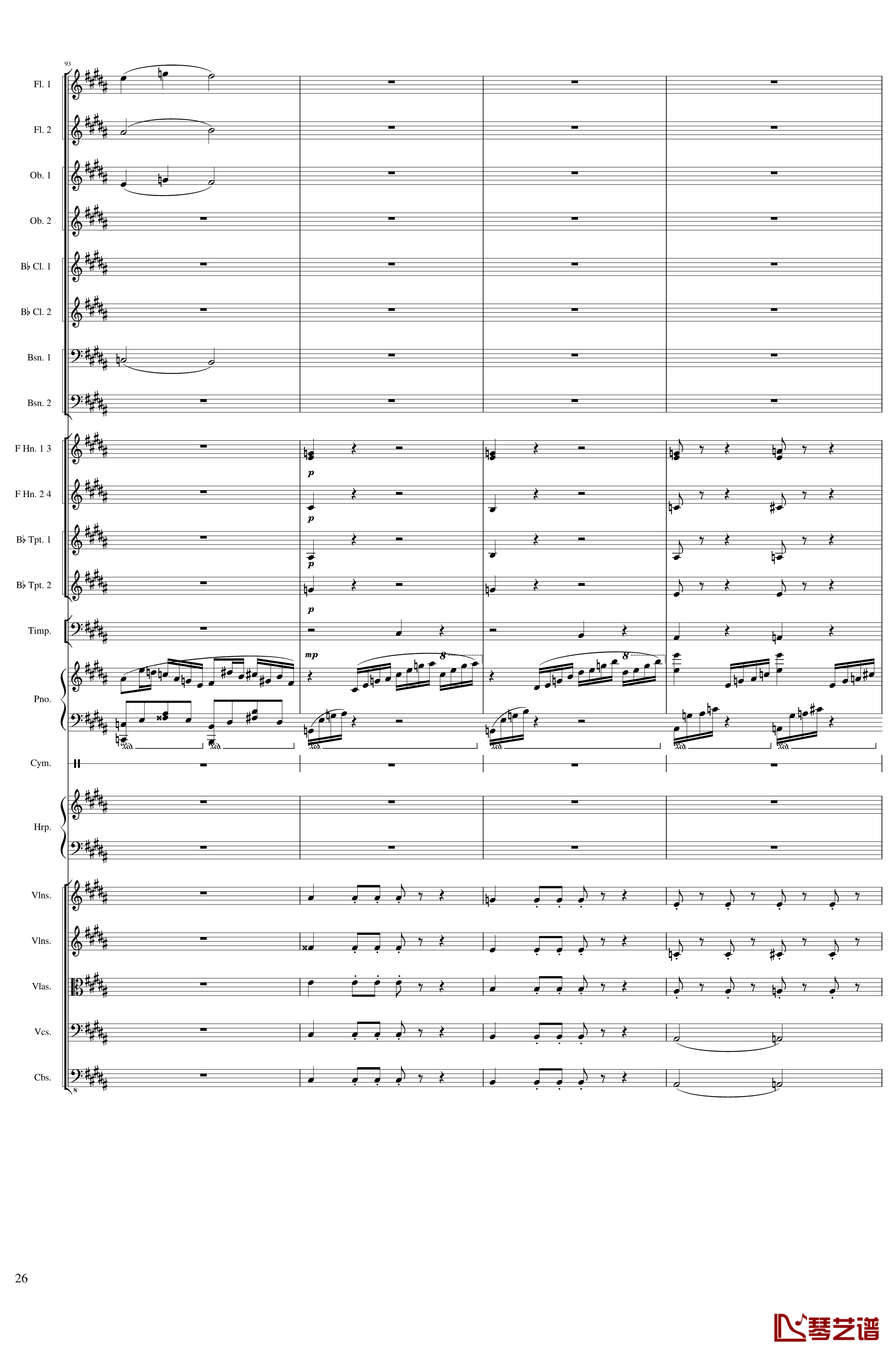 Symphonic Poem No.3, Op.91 Part 3钢琴谱-一个球26