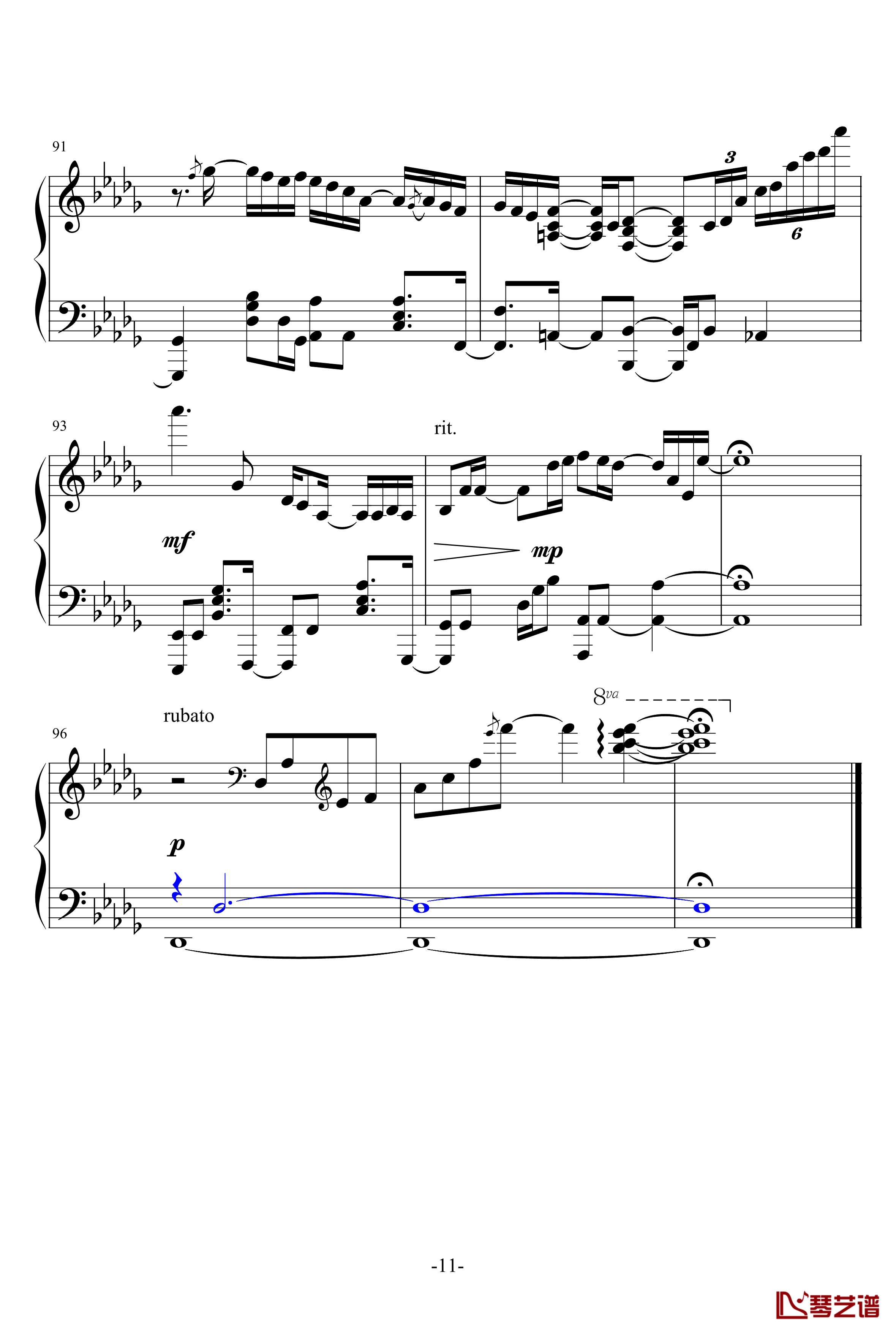 奏钢琴谱-かなで-触手猴11