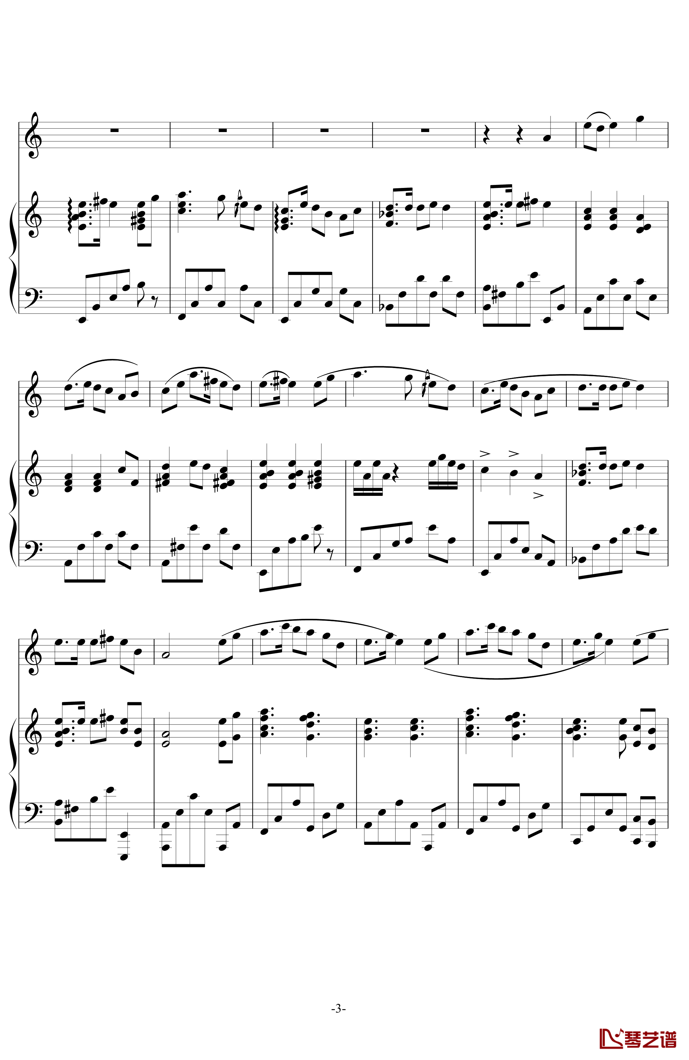 汐月钢琴谱-莫林奇3