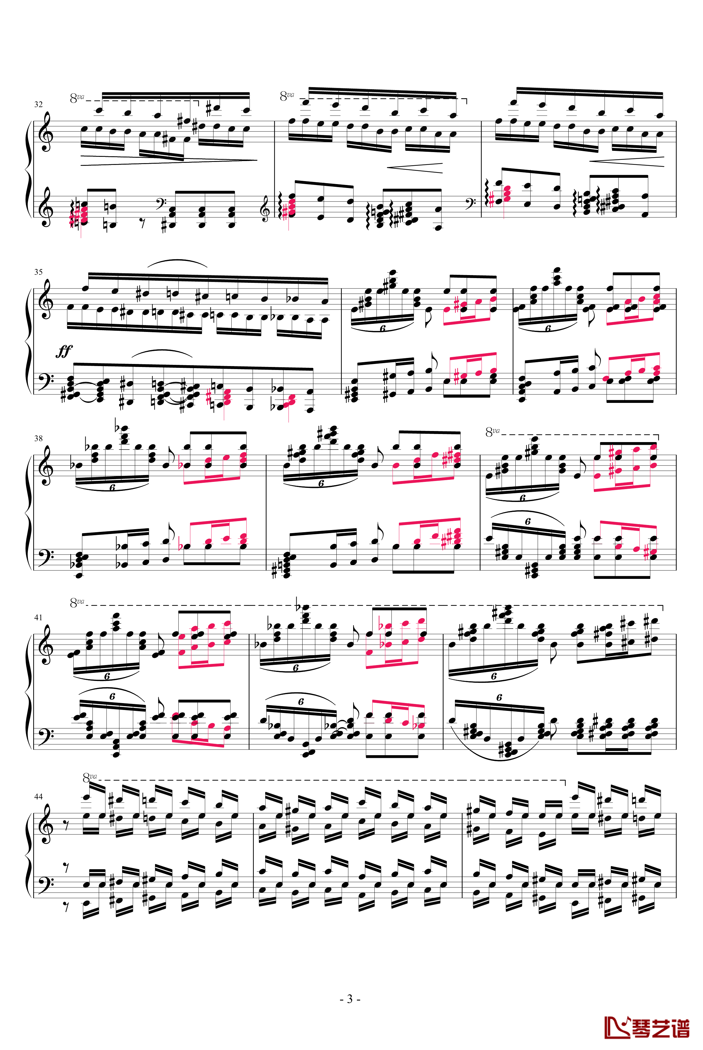 12首大练习曲钢琴谱-第2首-李斯特3