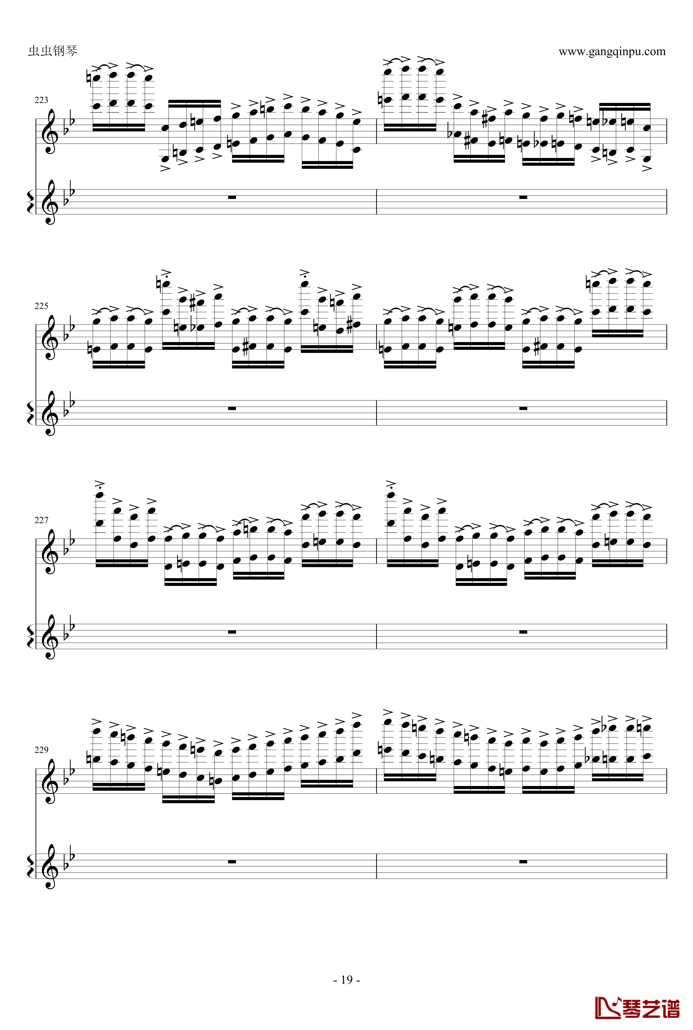 意大利国歌钢琴谱-变奏曲修改版-DXF19