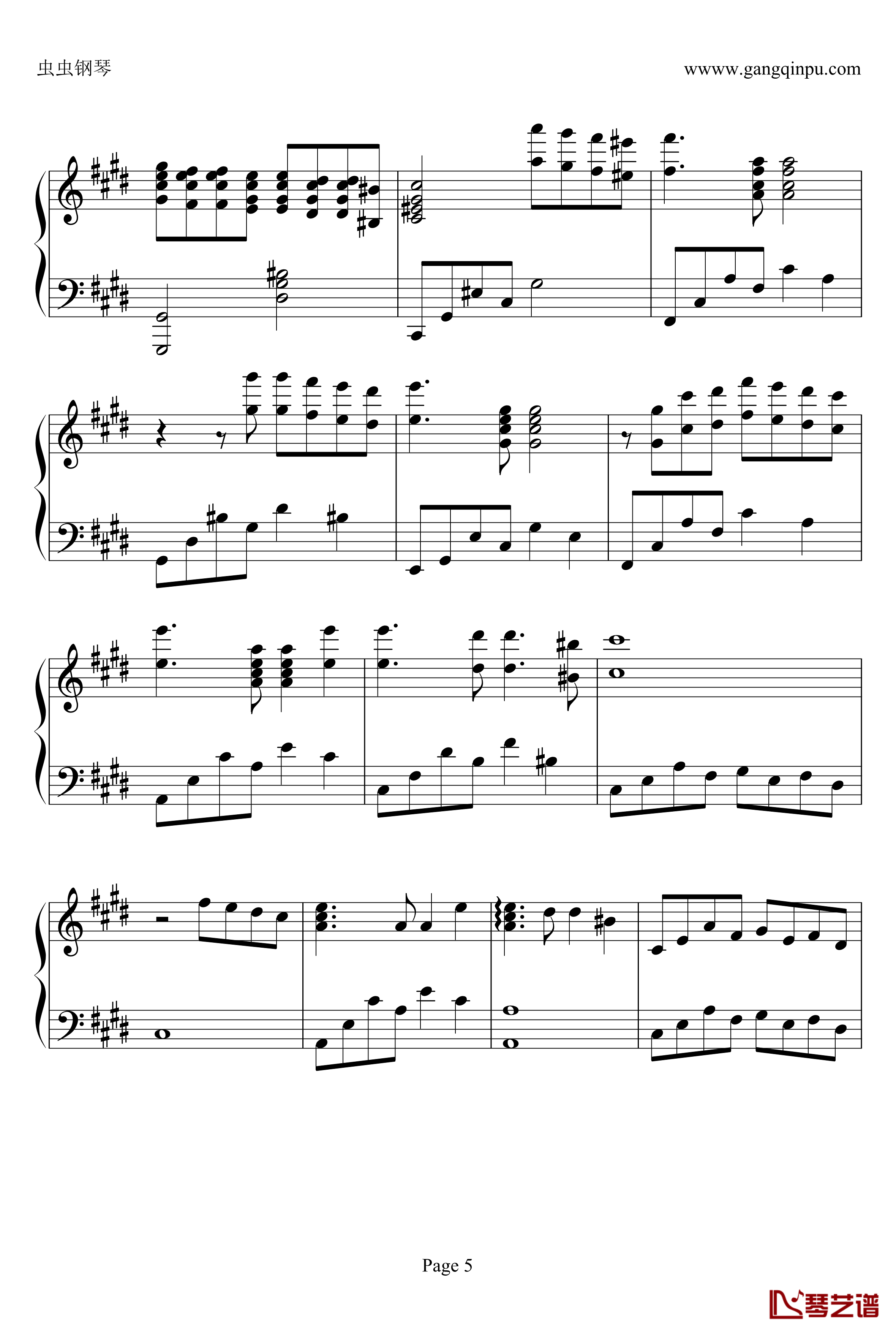 利鲁之歌钢琴谱-Leeloos tune-纯钢琴-马克西姆-Maksim·Mrvica5