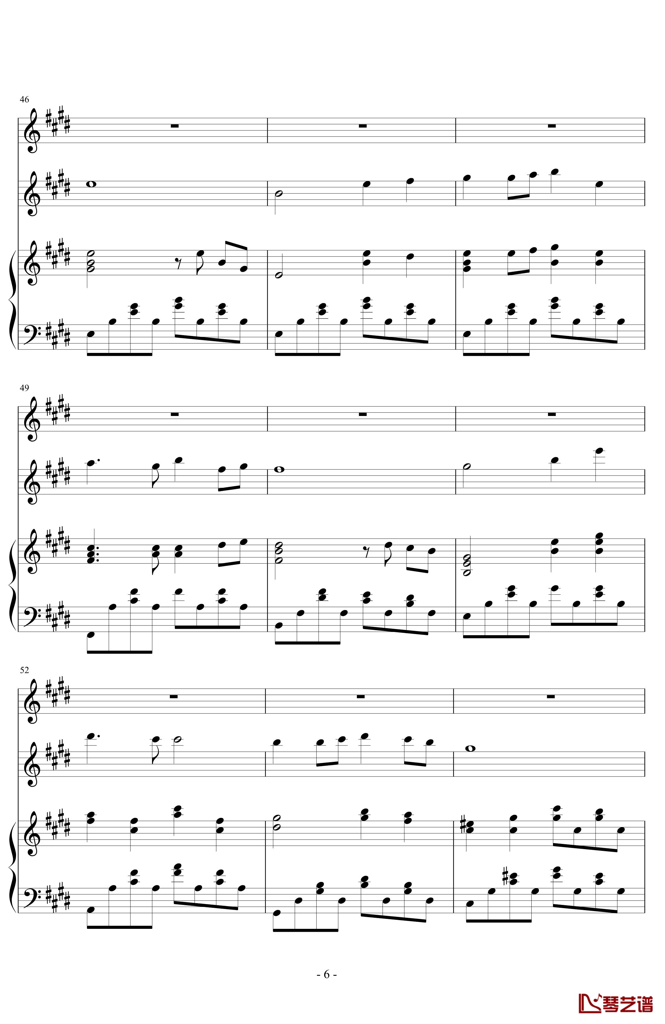 同一首歌钢琴谱-小型伴奏谱兼演奏谱-毛阿敏6